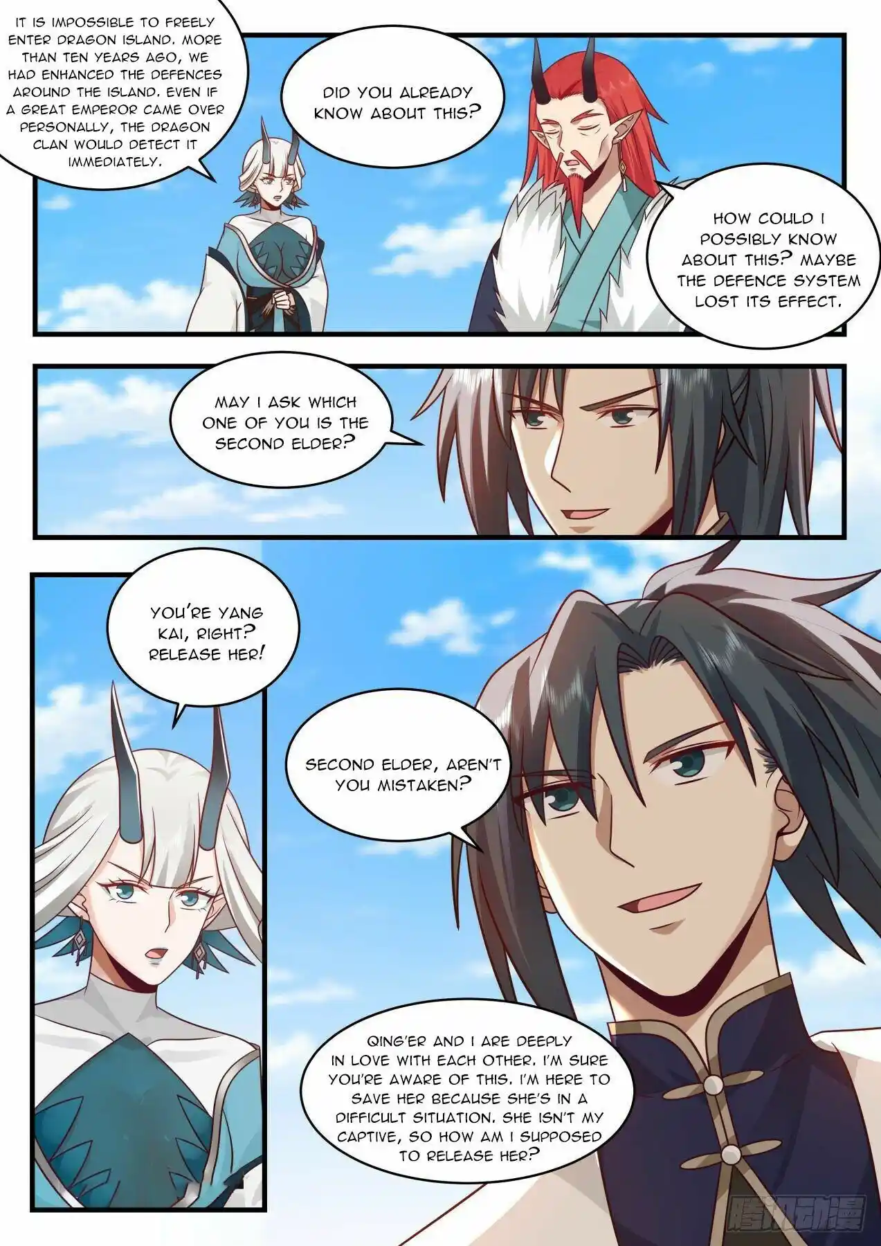 Martial Peak Chapter 2137