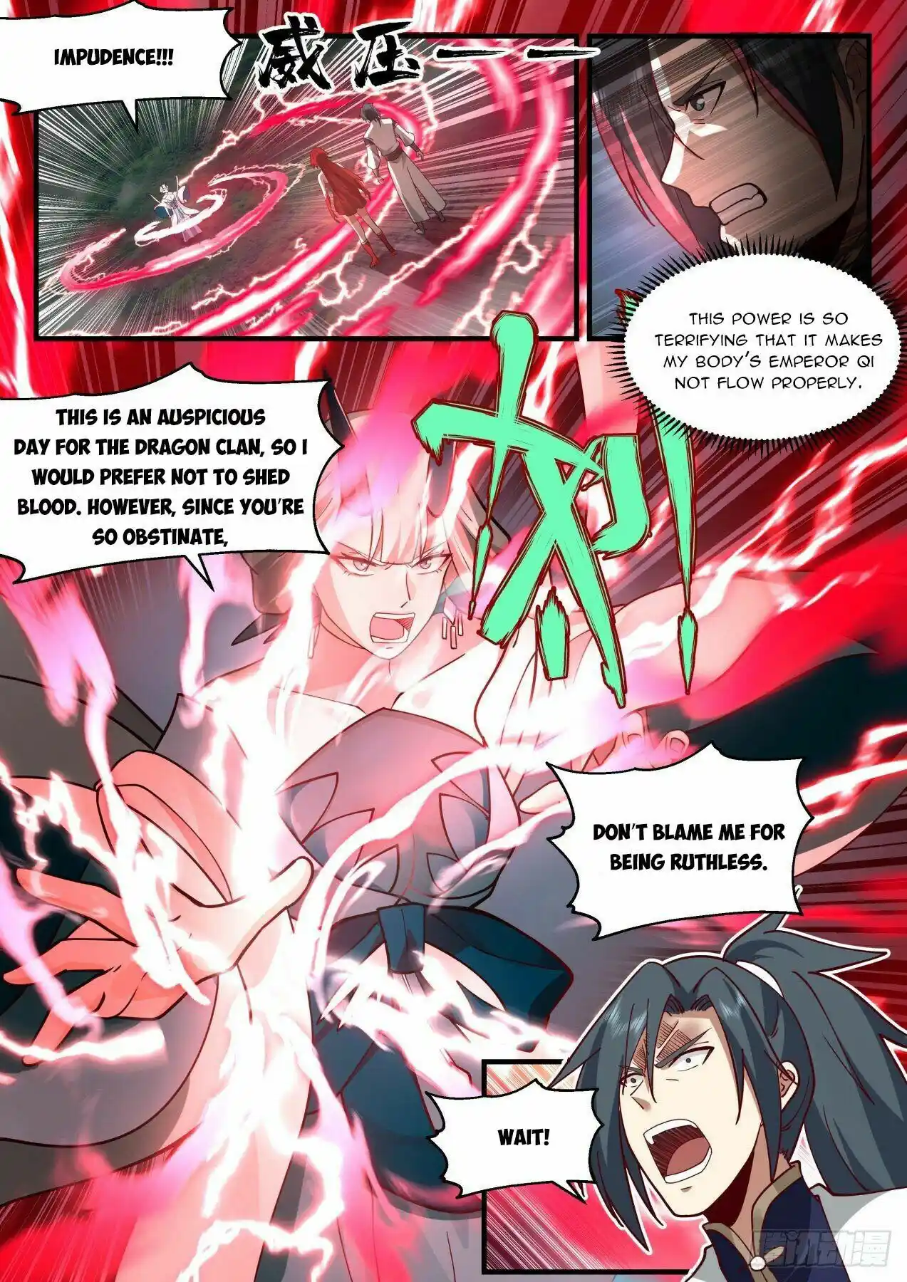 Martial Peak Chapter 2137