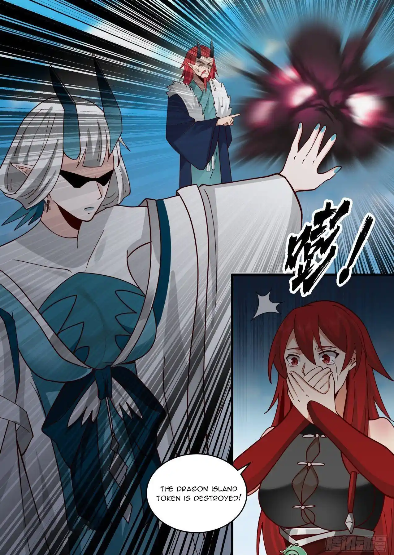 Martial Peak Chapter 2137