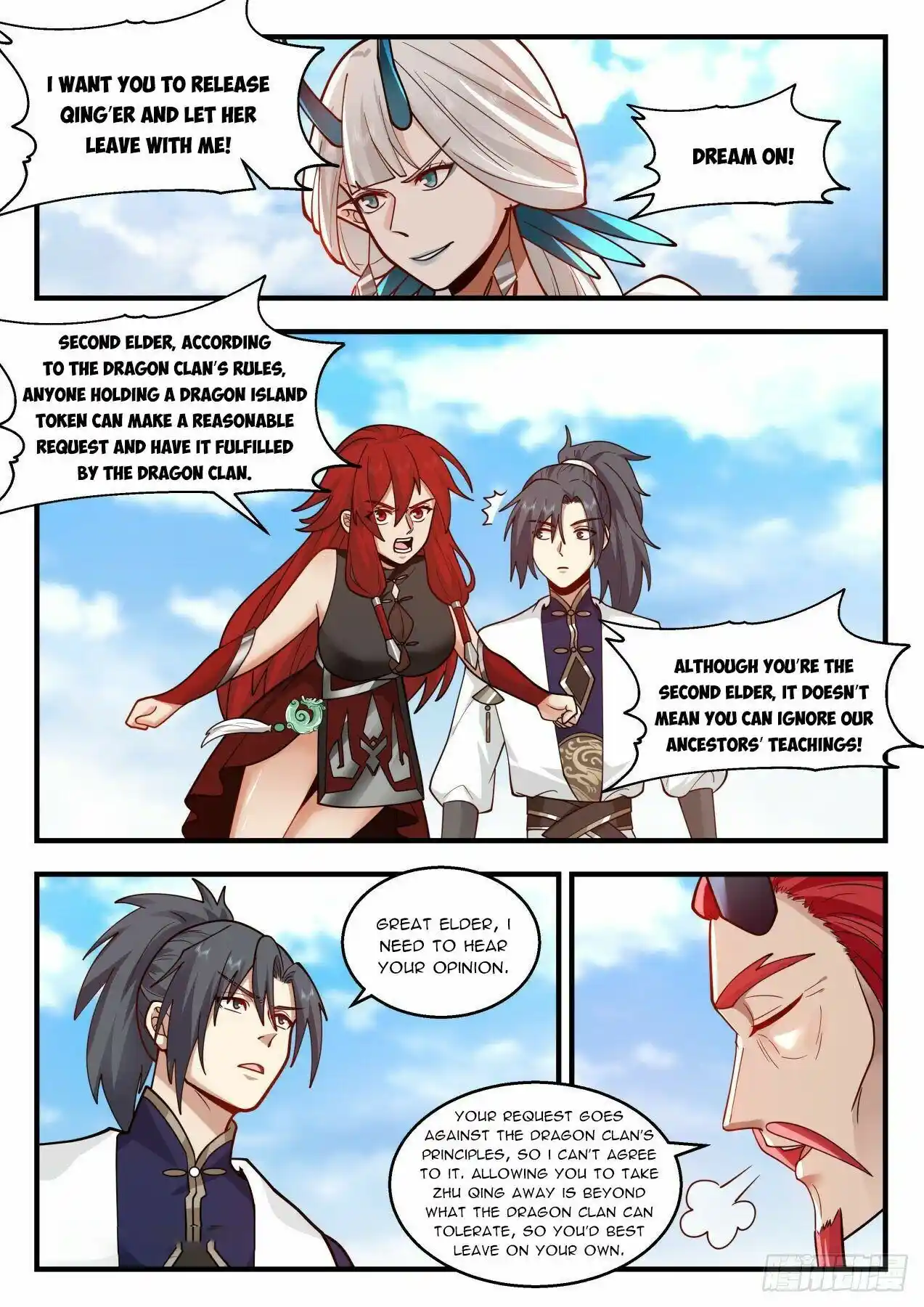 Martial Peak Chapter 2138