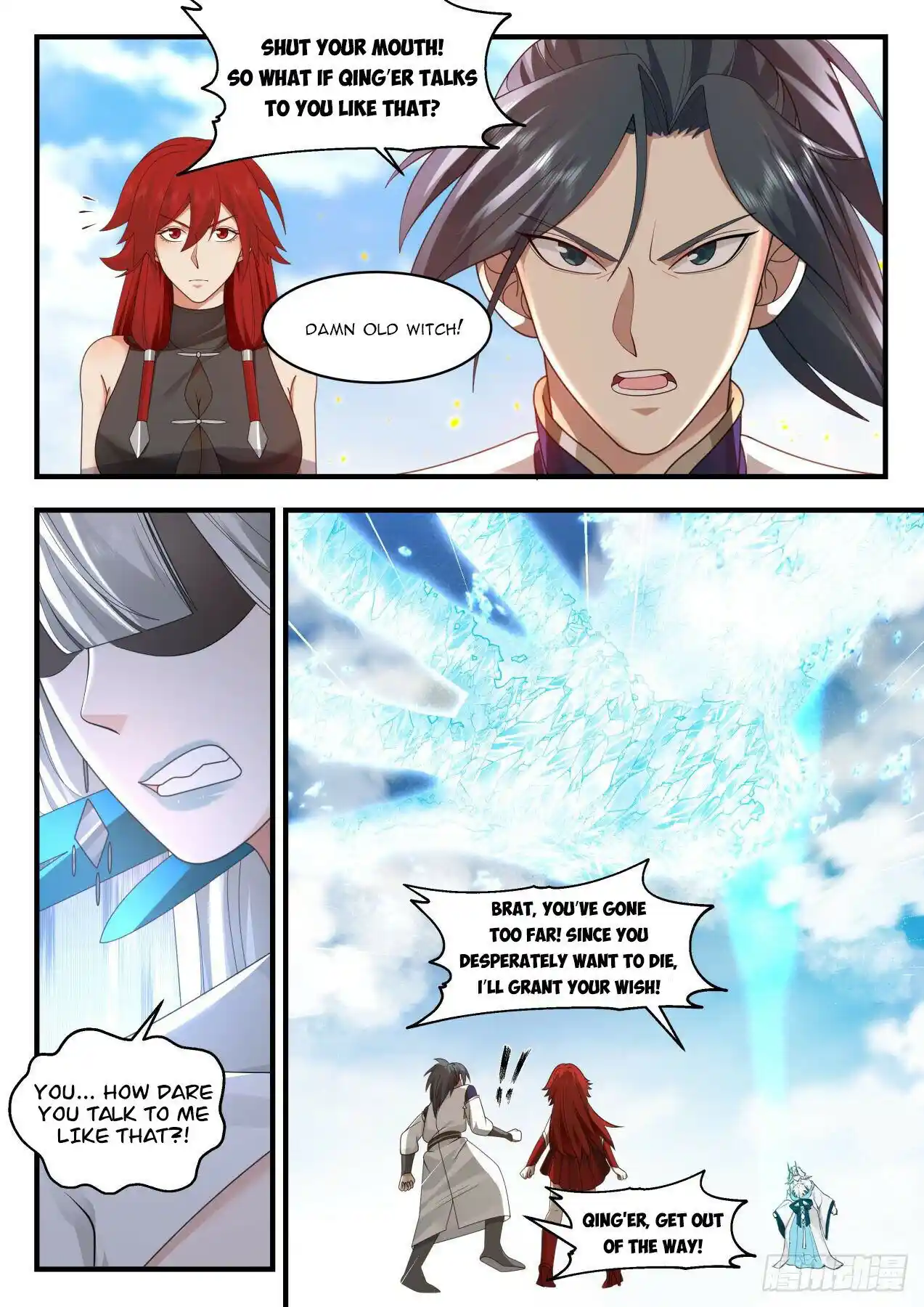 Martial Peak Chapter 2138