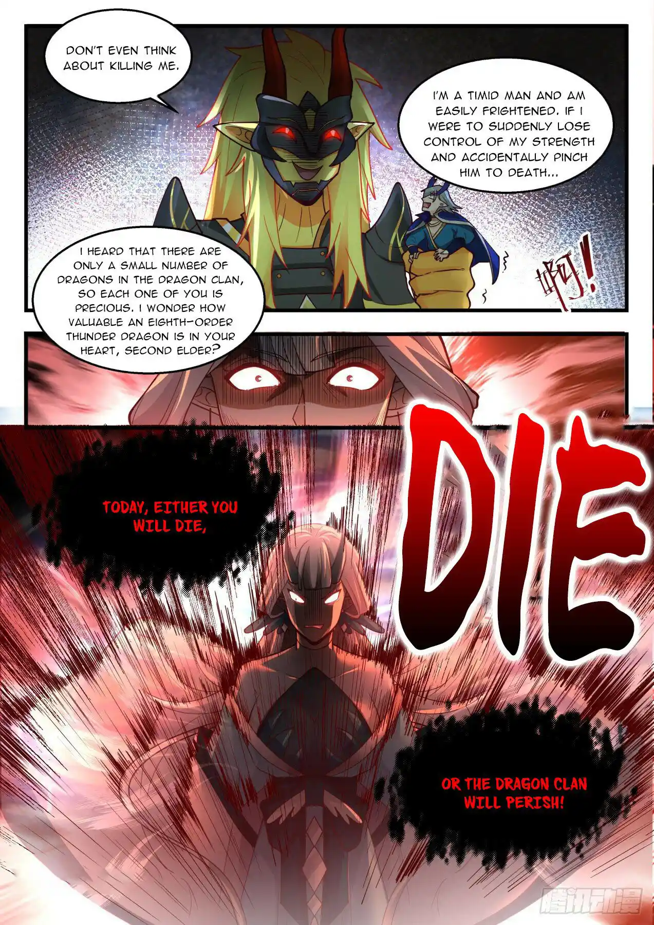 Martial Peak Chapter 2138