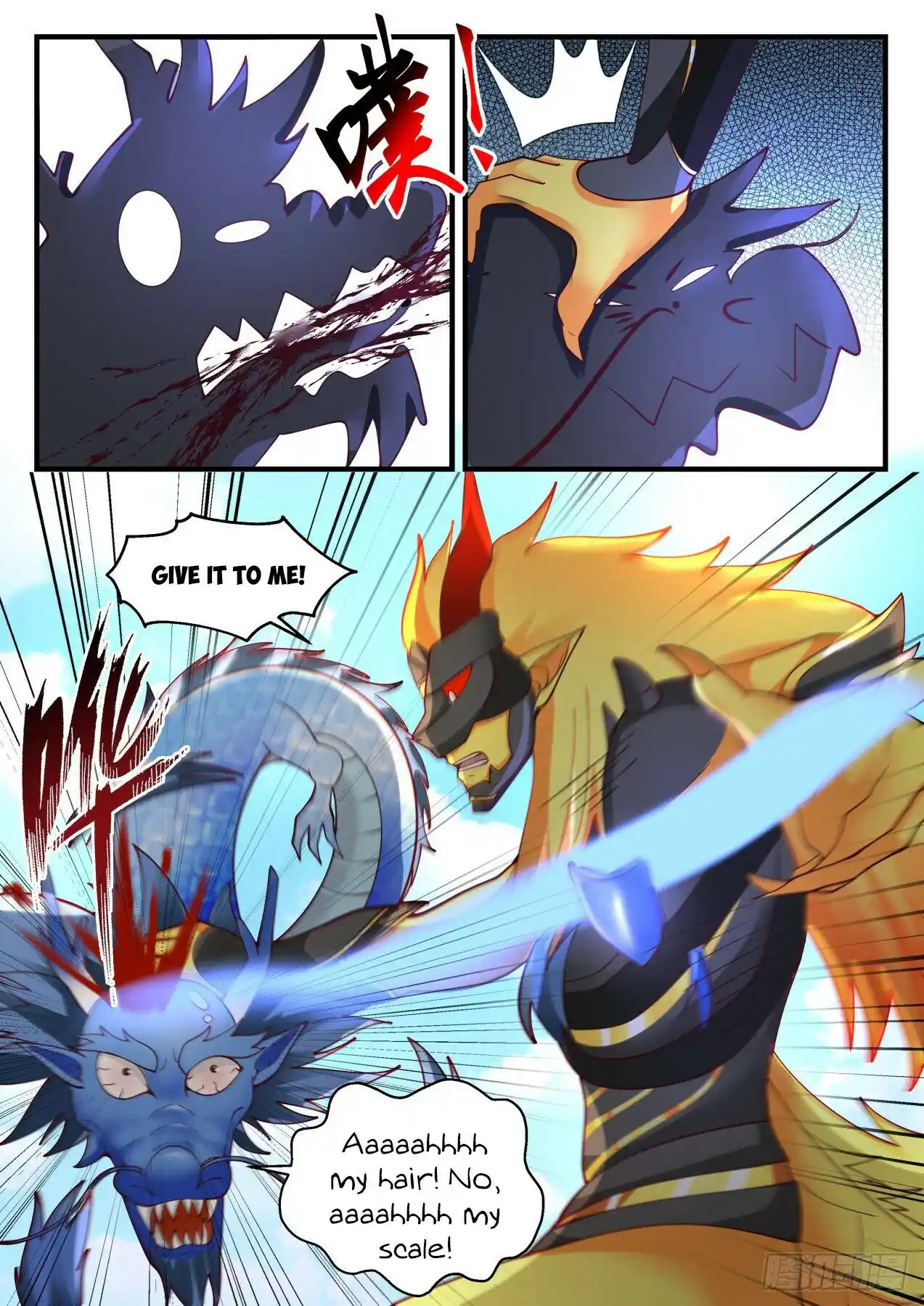 Martial Peak Chapter 2143