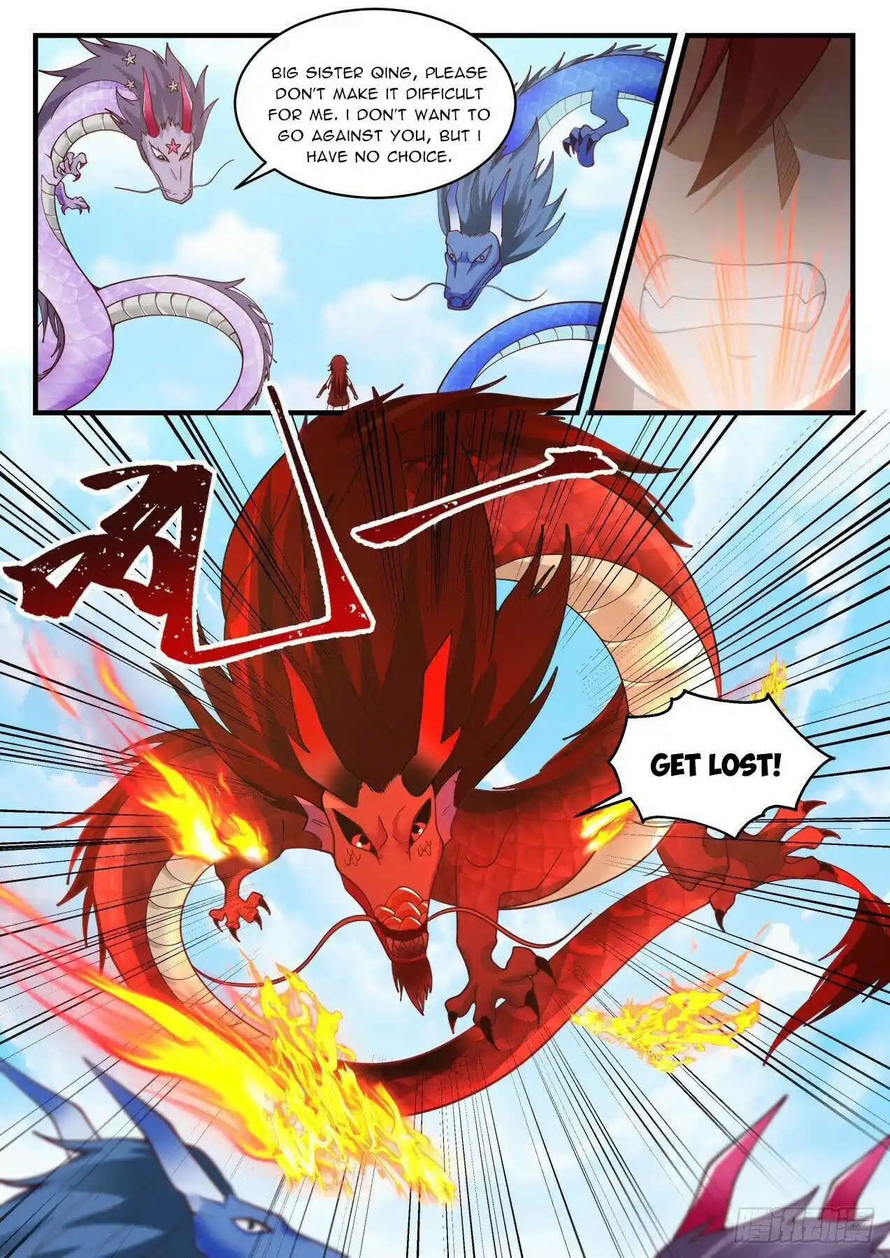 Martial Peak Chapter 2143