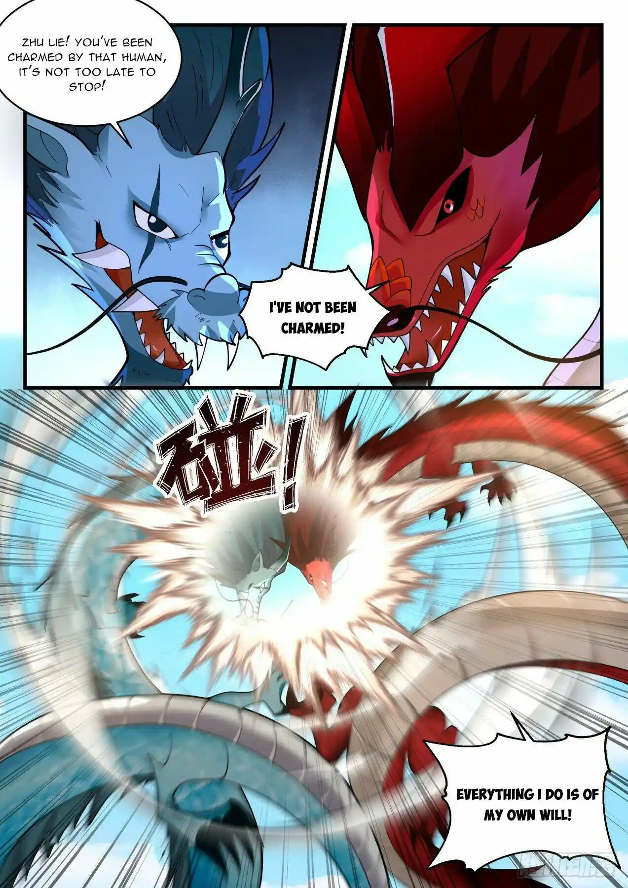 Martial Peak Chapter 2143