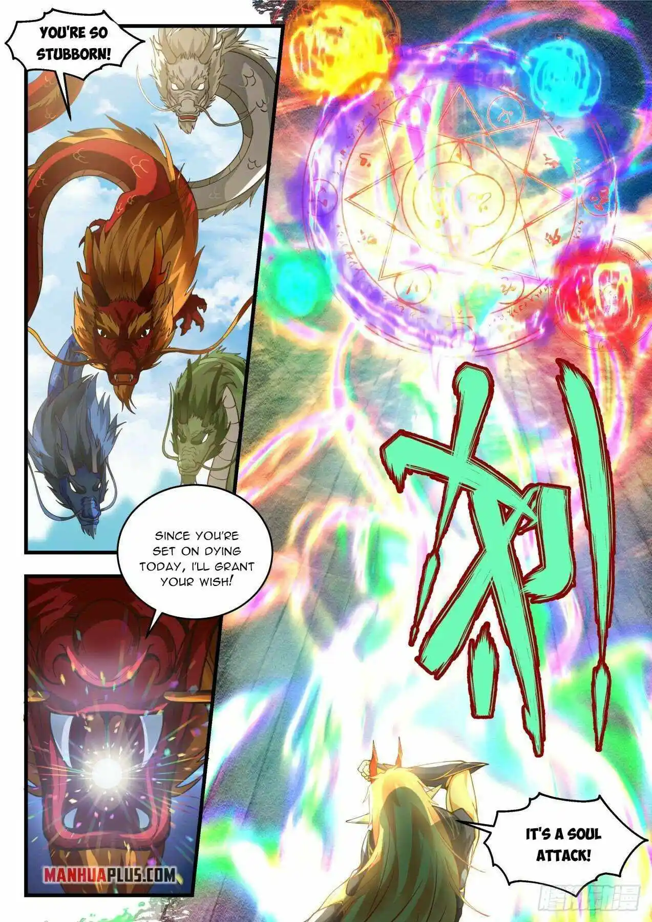 Martial Peak Chapter 2144