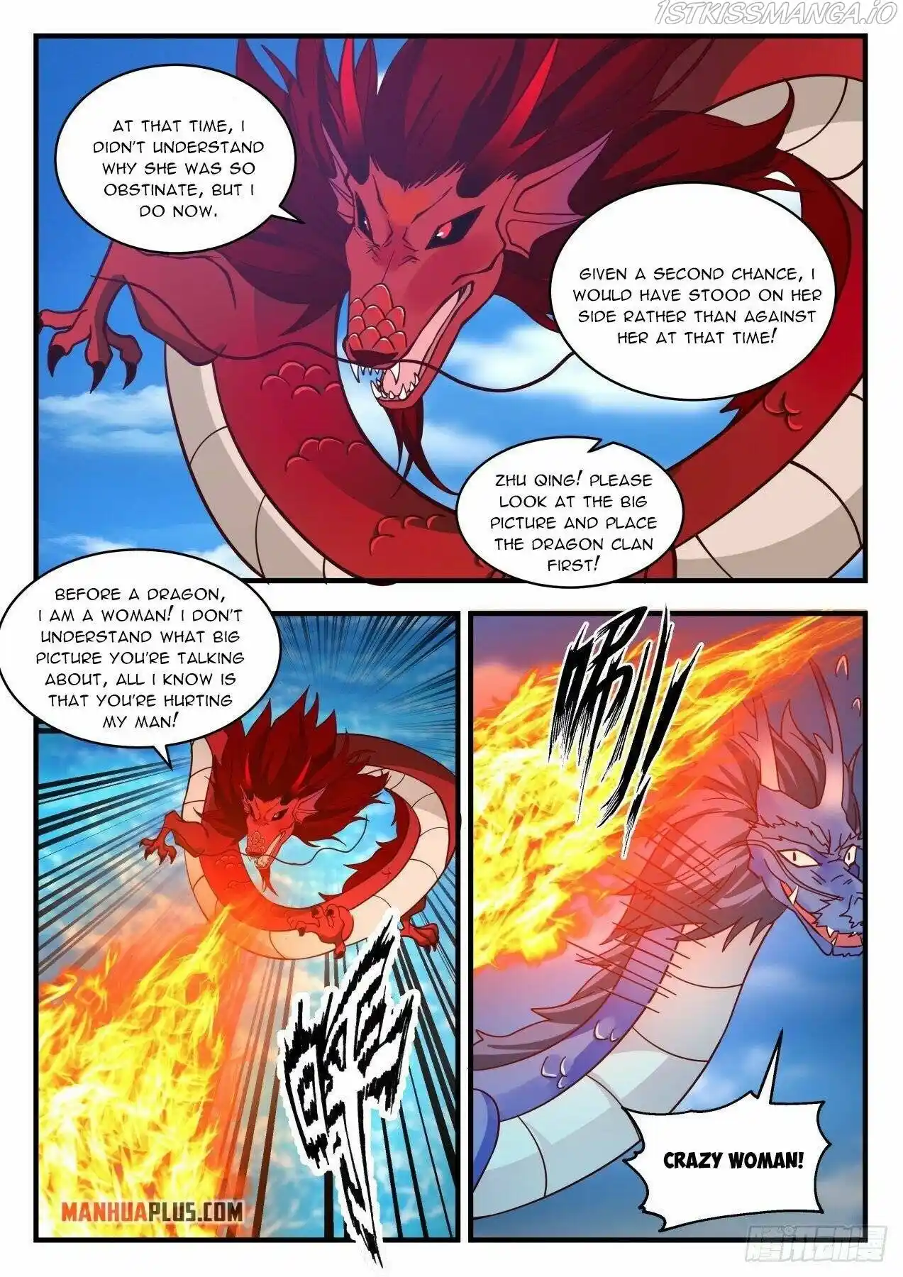 Martial Peak Chapter 2145