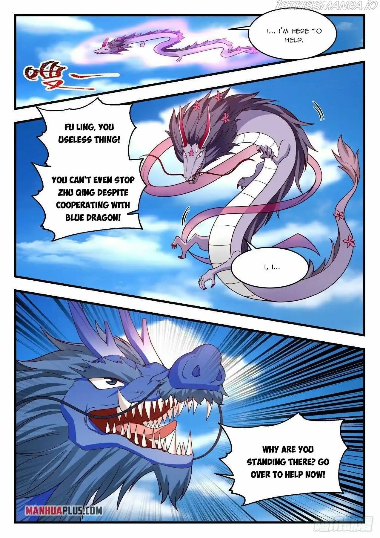 Martial Peak Chapter 2145