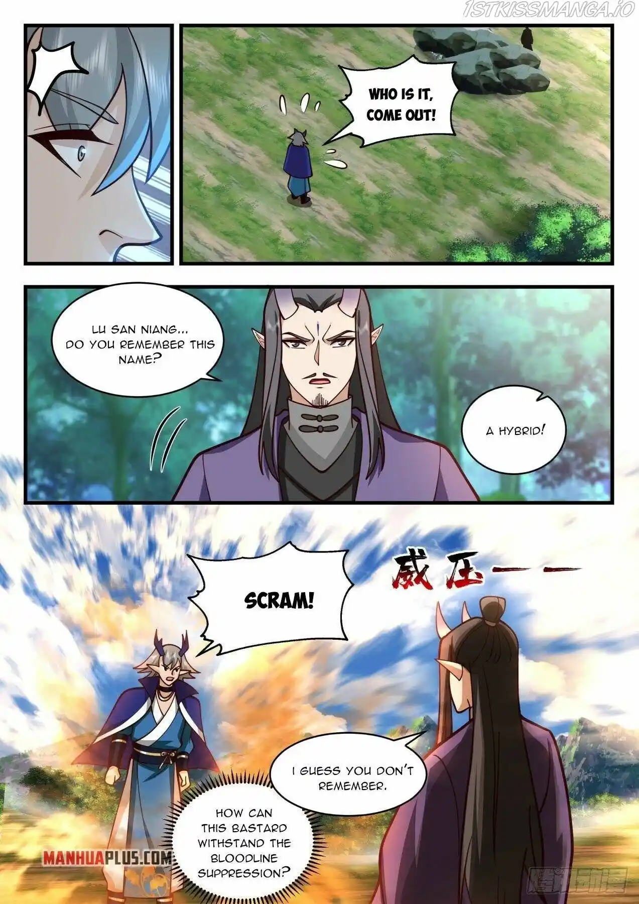 Martial Peak Chapter 2145