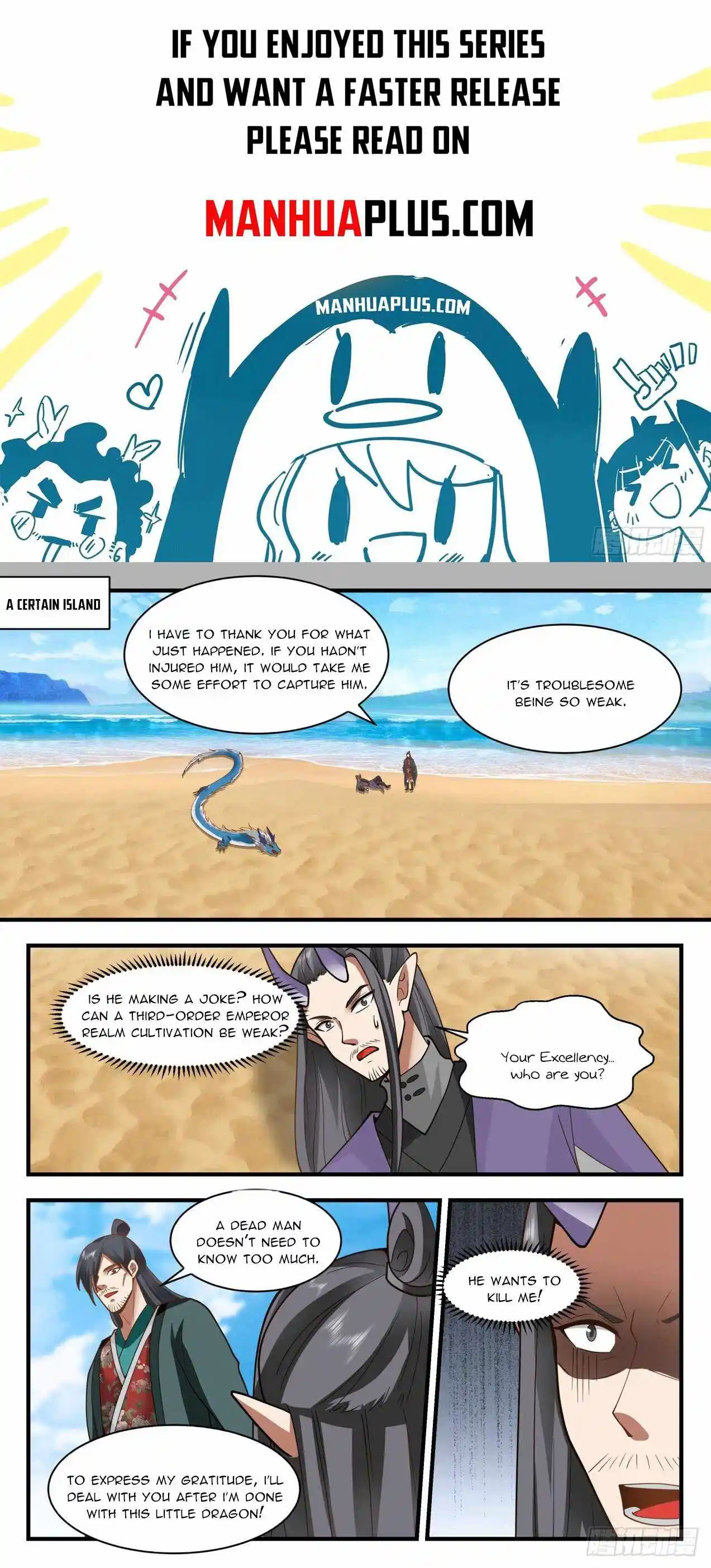 Martial Peak Chapter 2146