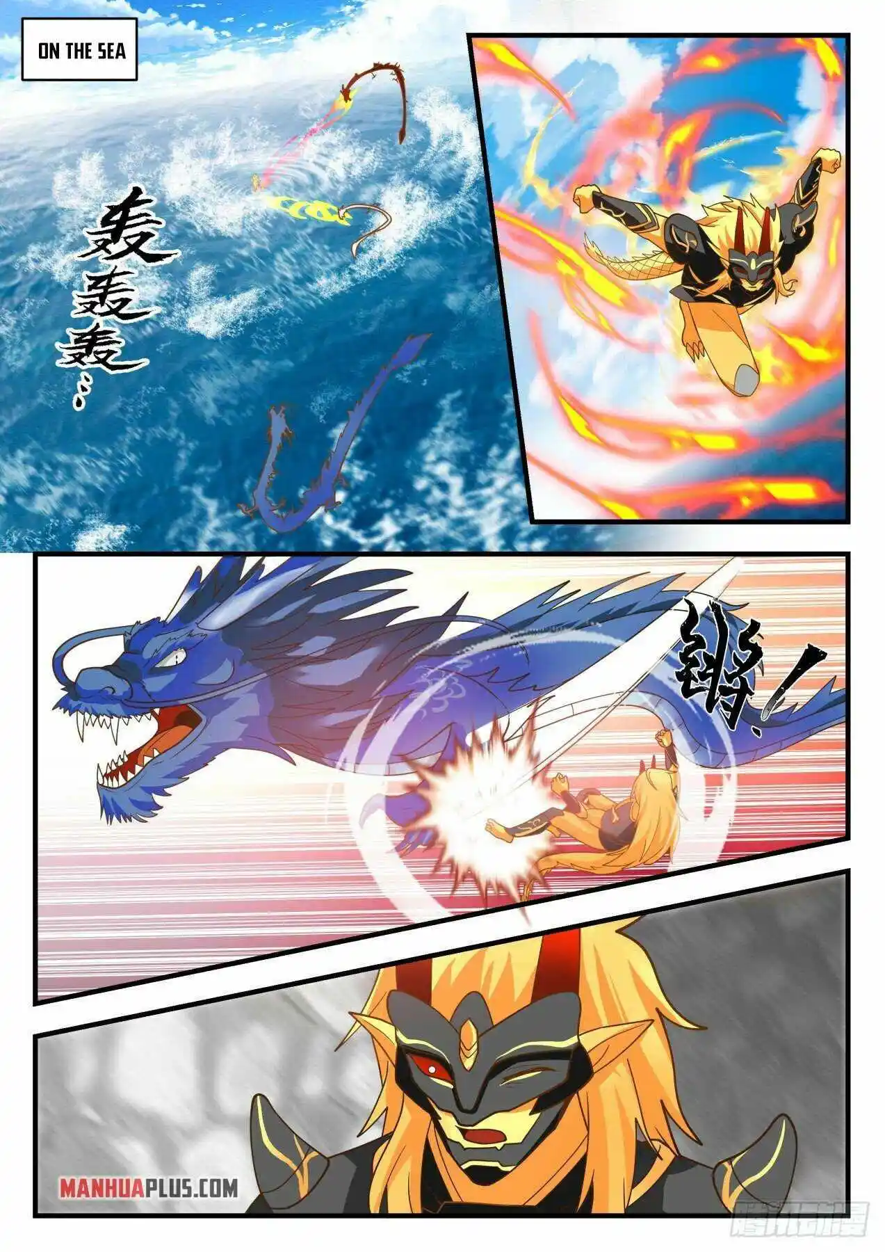 Martial Peak Chapter 2146