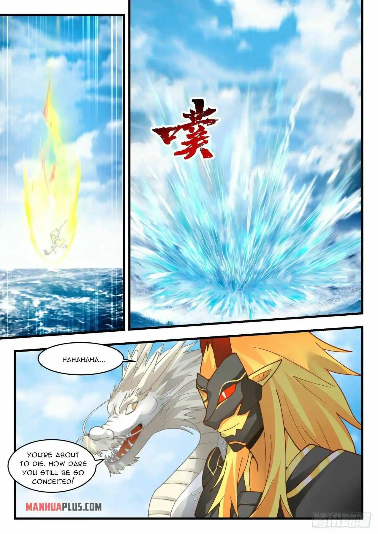 Martial Peak Chapter 2146