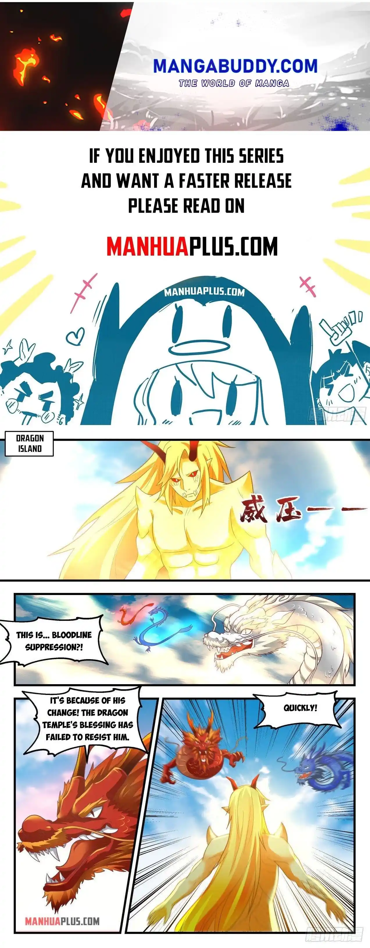 Martial Peak Chapter 2147