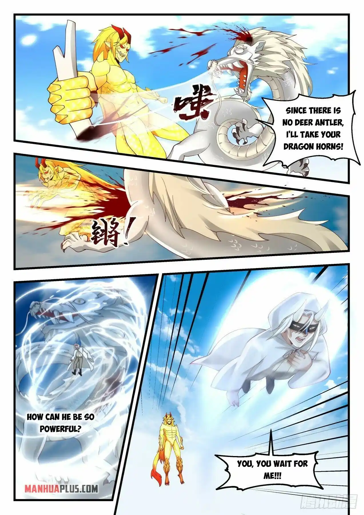 Martial Peak Chapter 2147