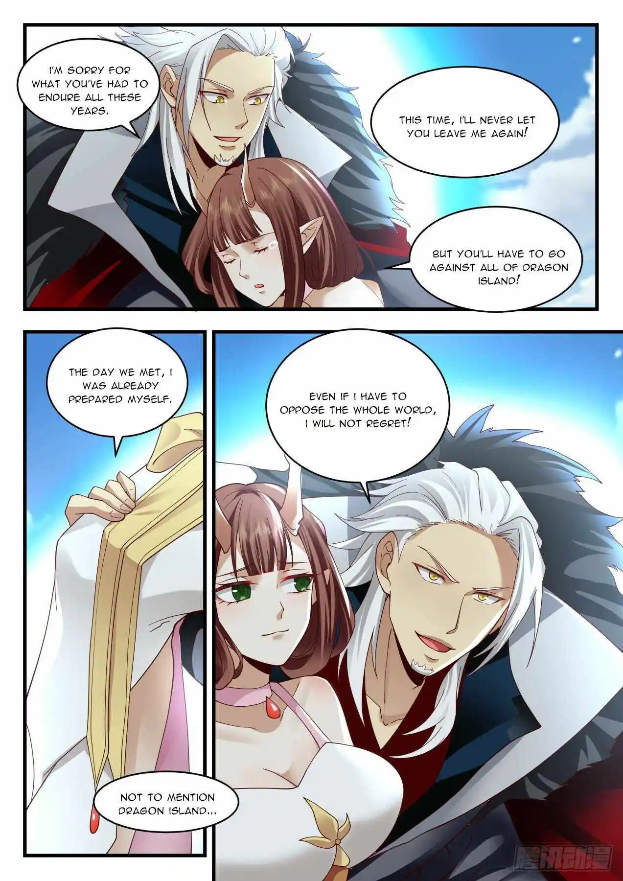 Martial Peak Chapter 2148