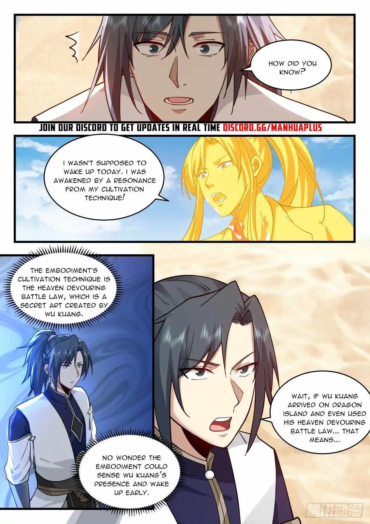 Martial Peak Chapter 2148