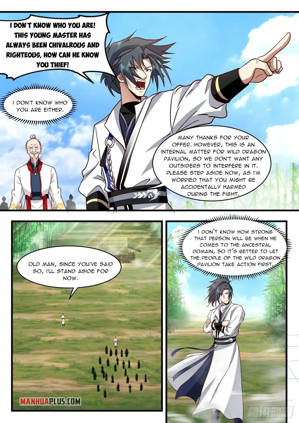 Martial Peak Chapter 2169