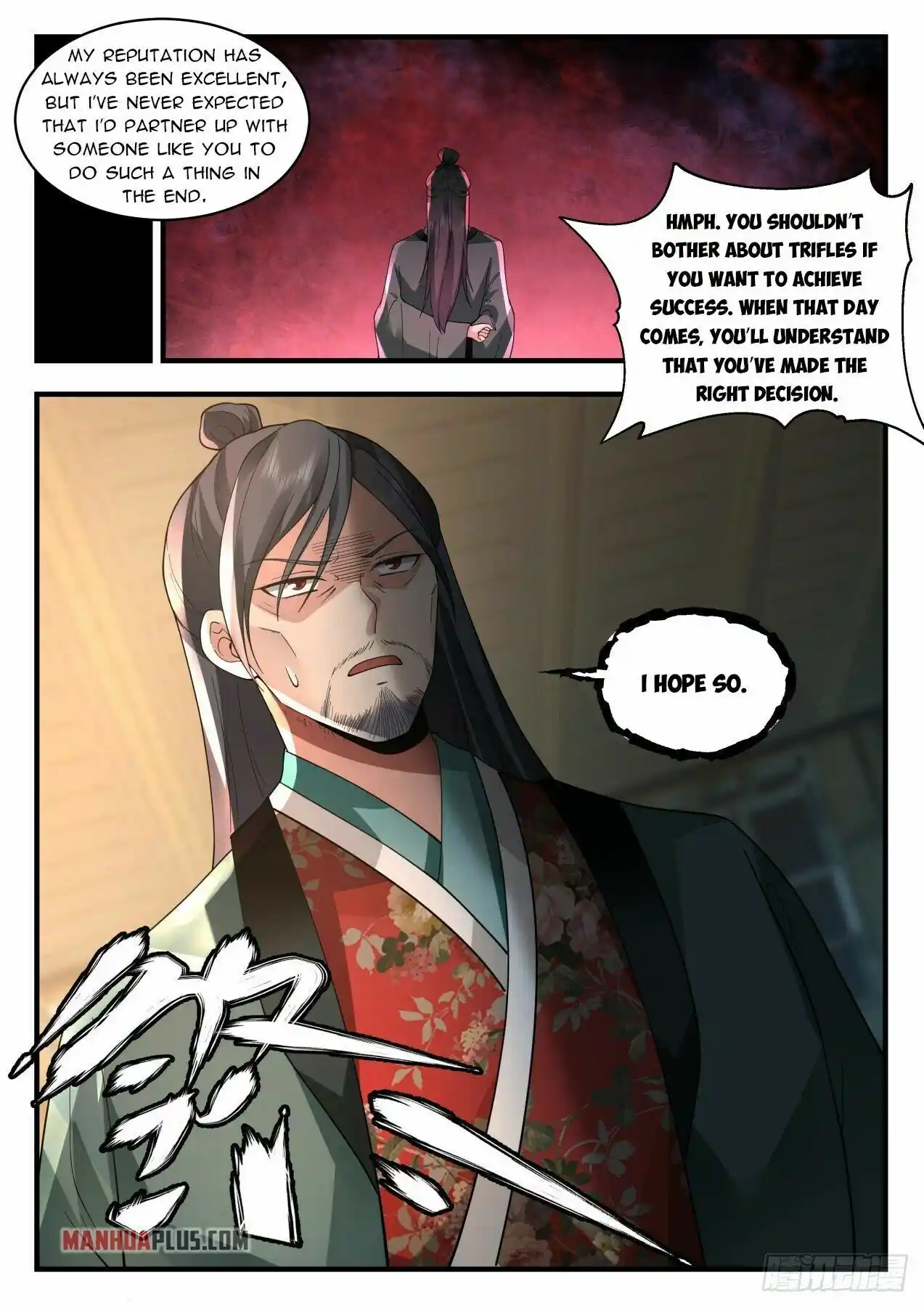 Martial Peak Chapter 2171