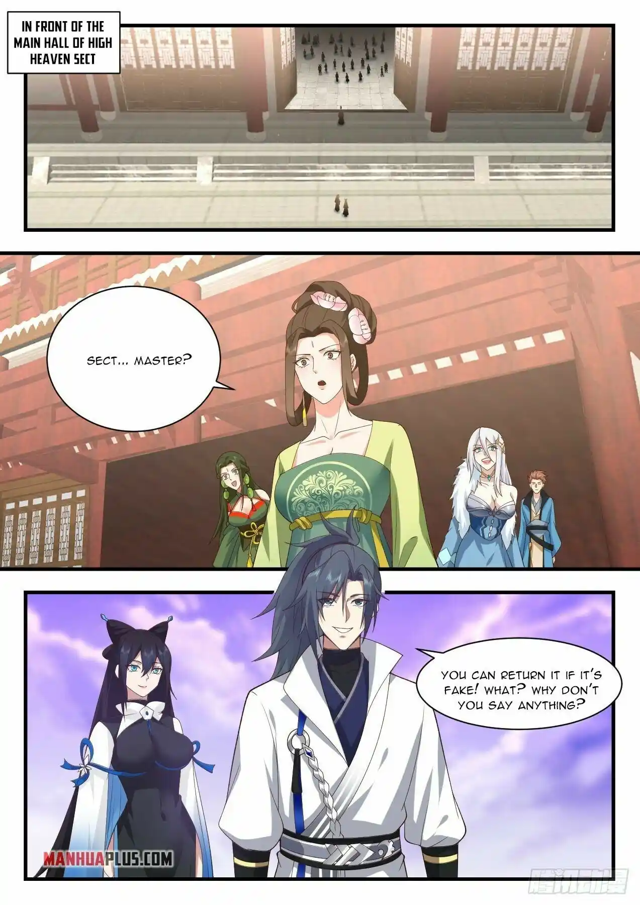 Martial Peak Chapter 2180