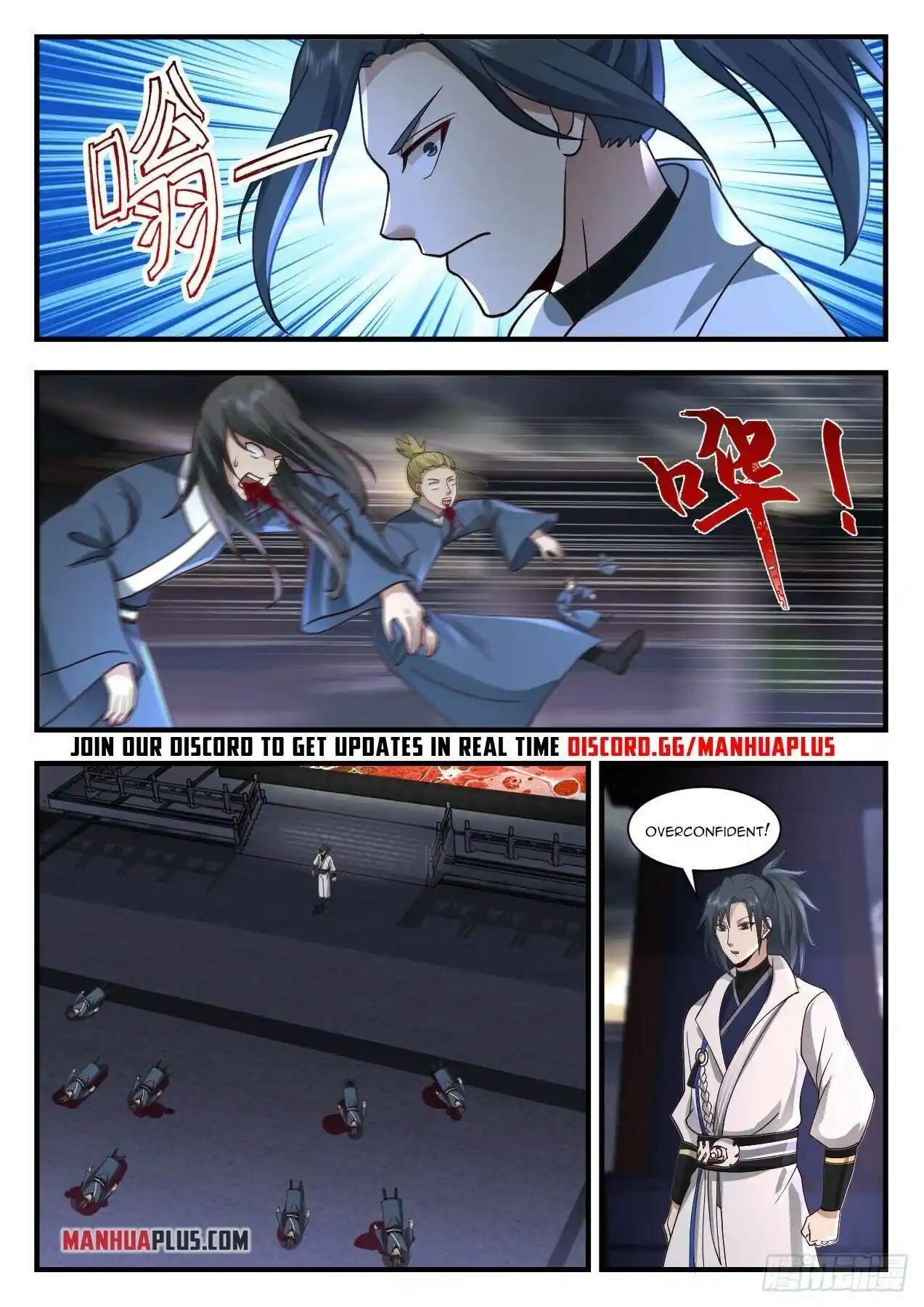 Martial Peak Chapter 2187