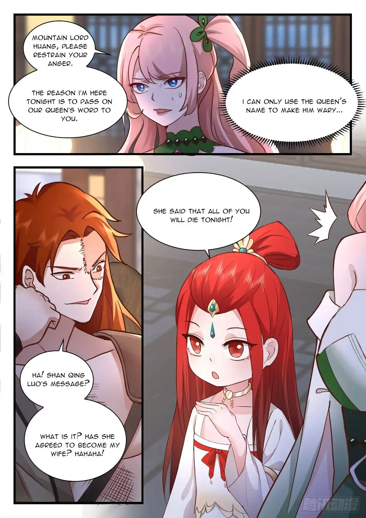 Martial Peak Chapter 2195