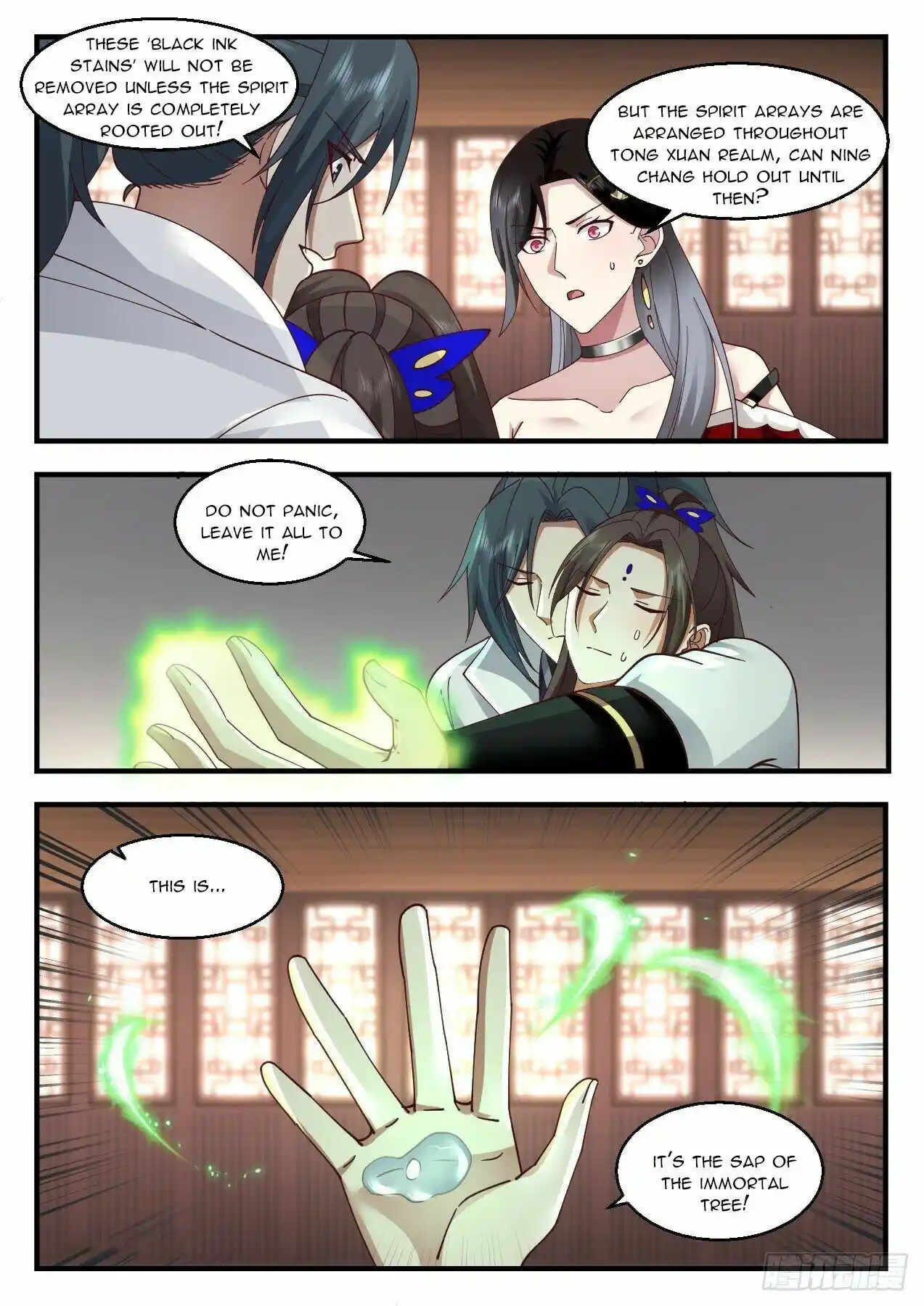 Martial Peak Chapter 2204