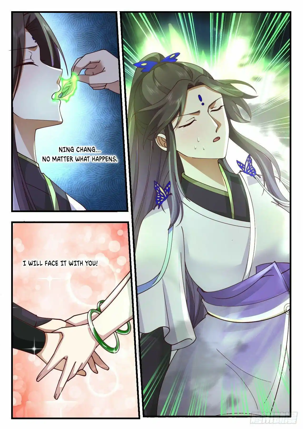 Martial Peak Chapter 2204