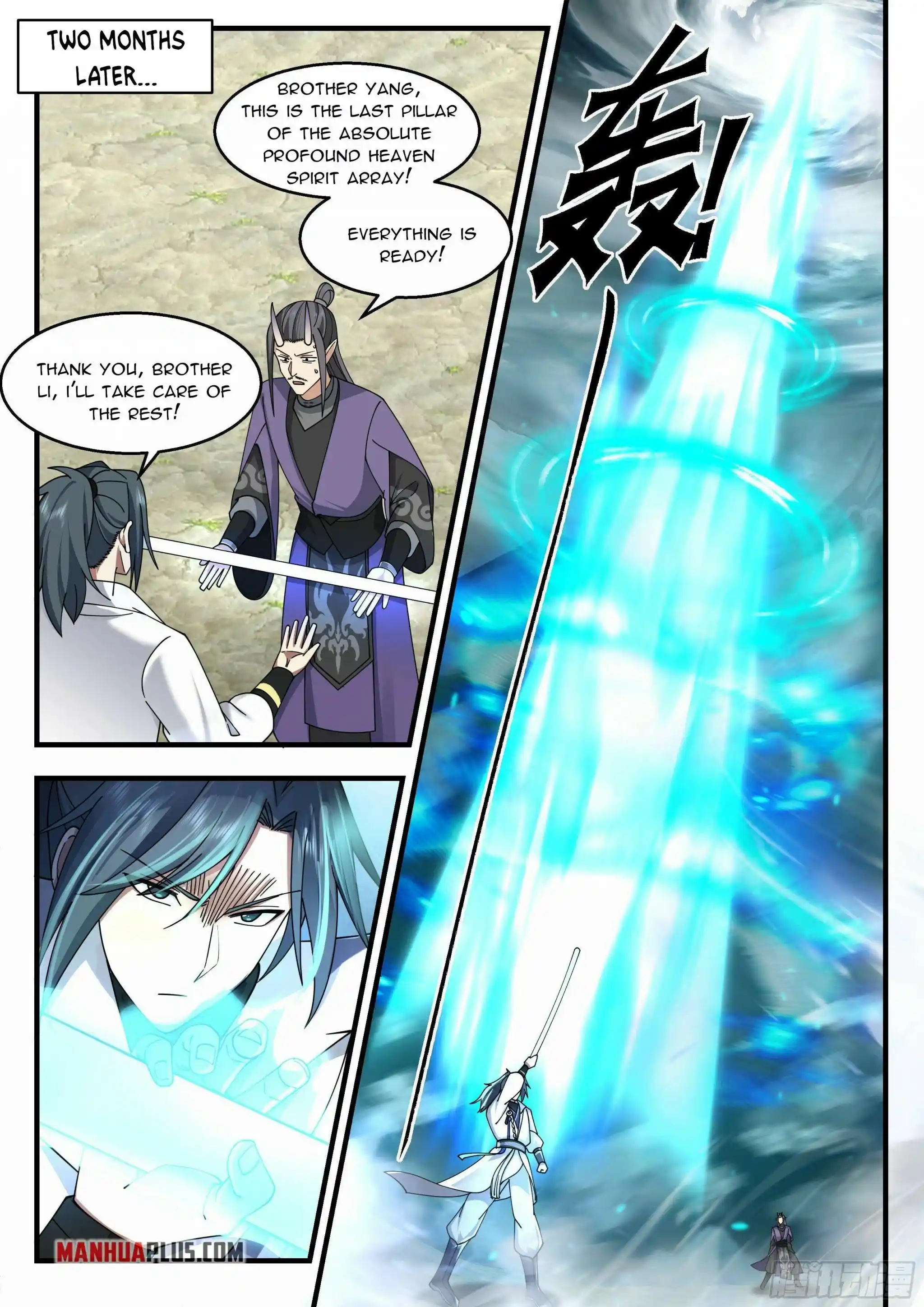 Martial Peak Chapter 2208