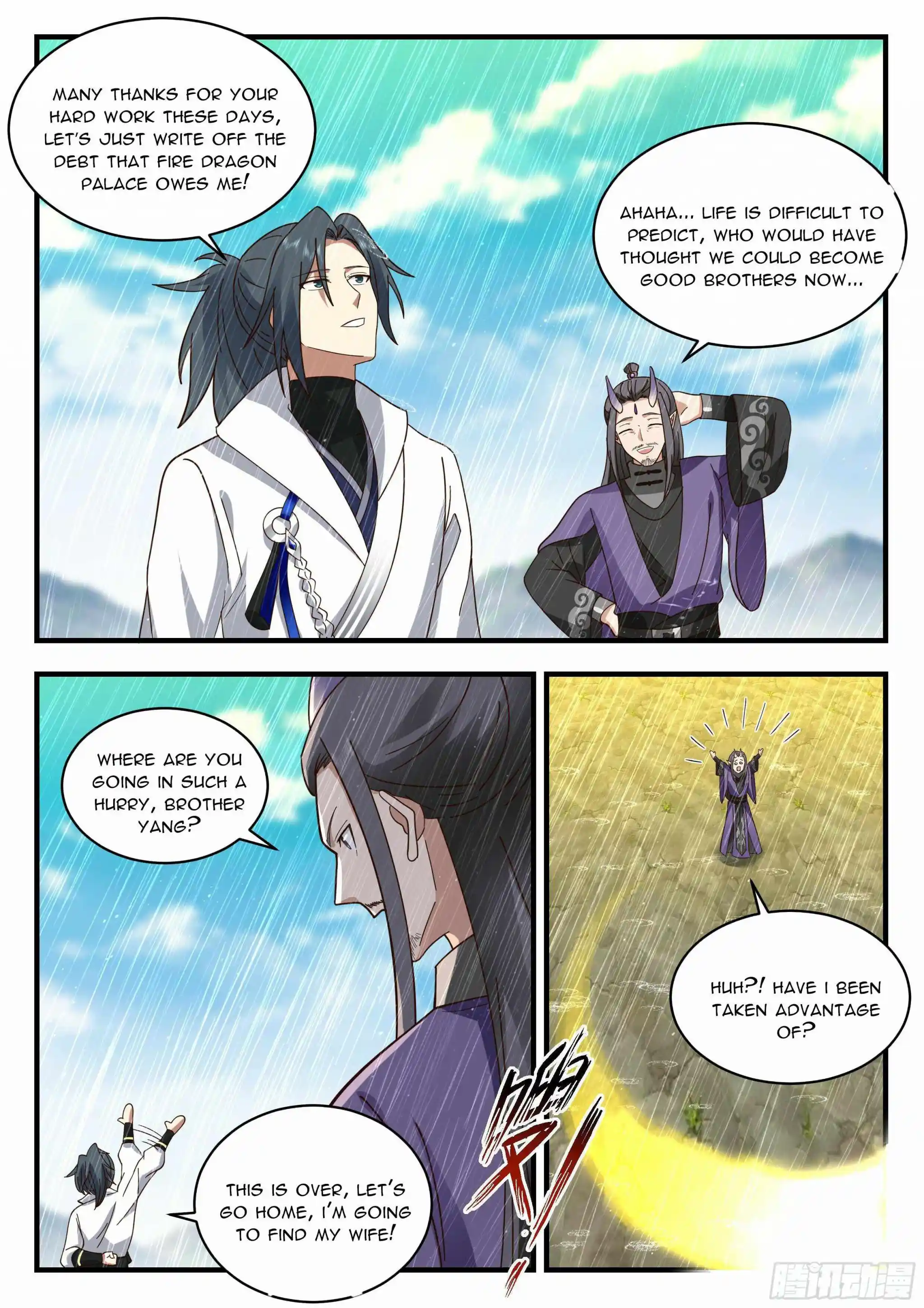 Martial Peak Chapter 2209