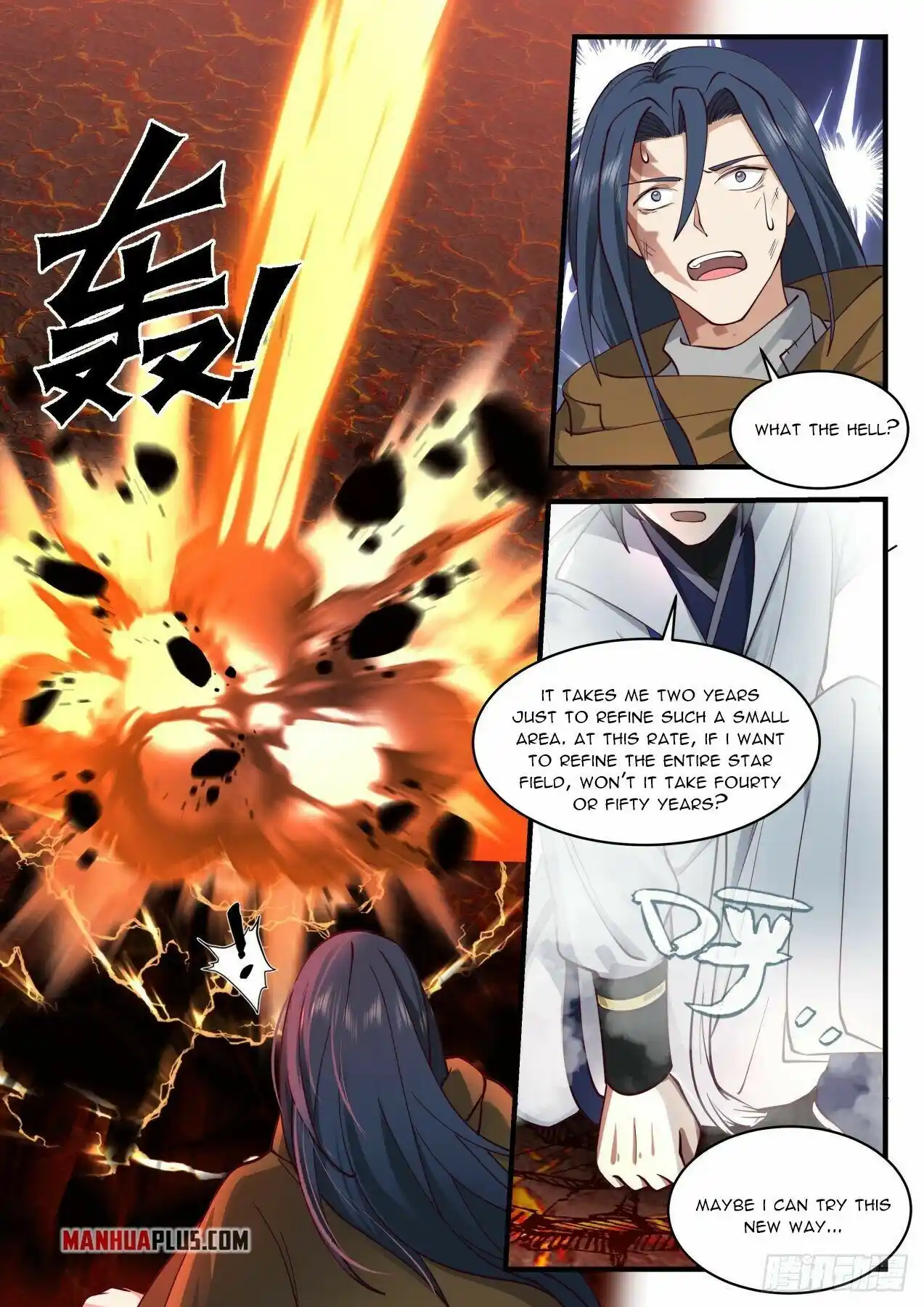 Martial Peak Chapter 2212