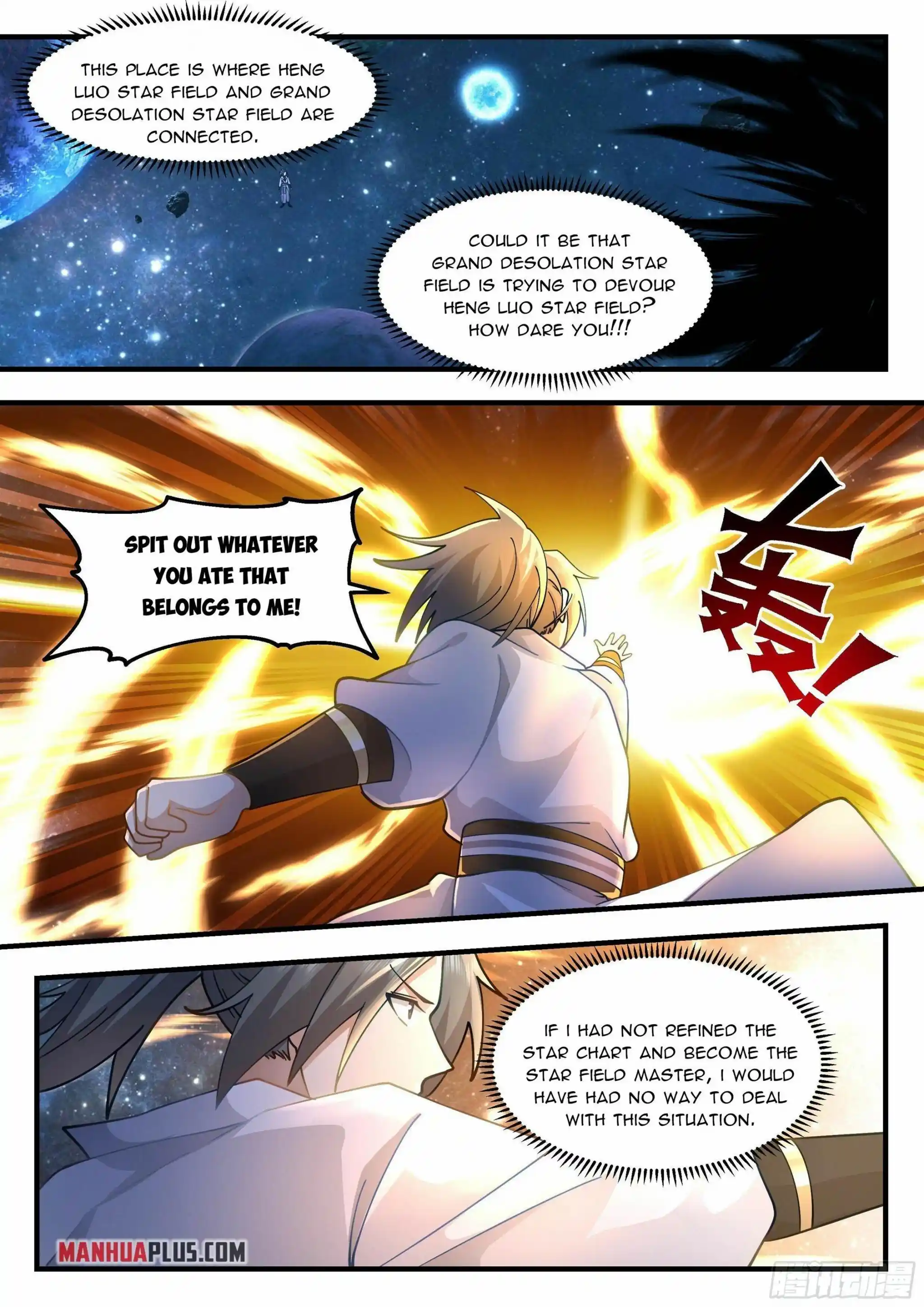 Martial Peak Chapter 2218