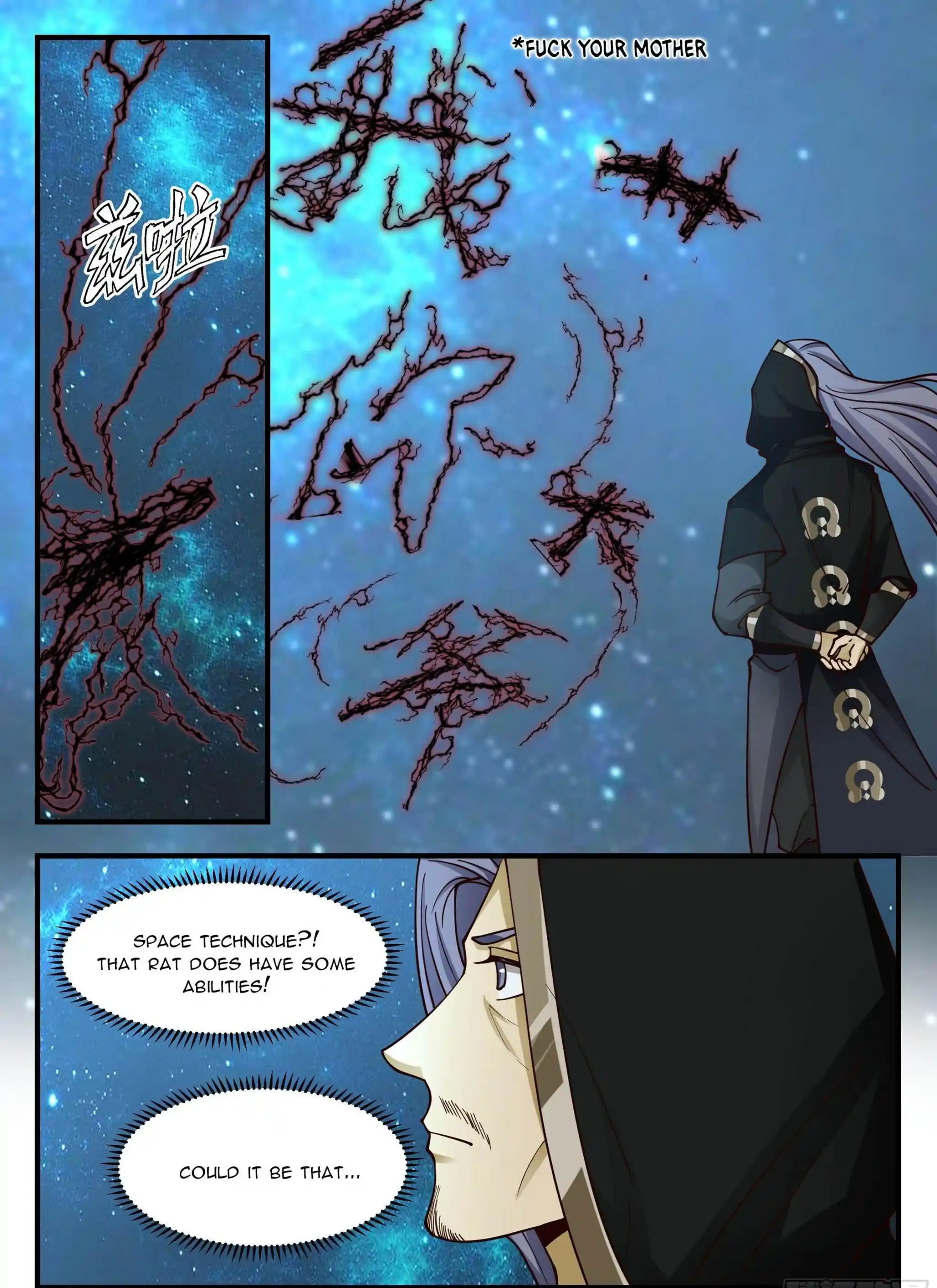 Martial Peak Chapter 2218