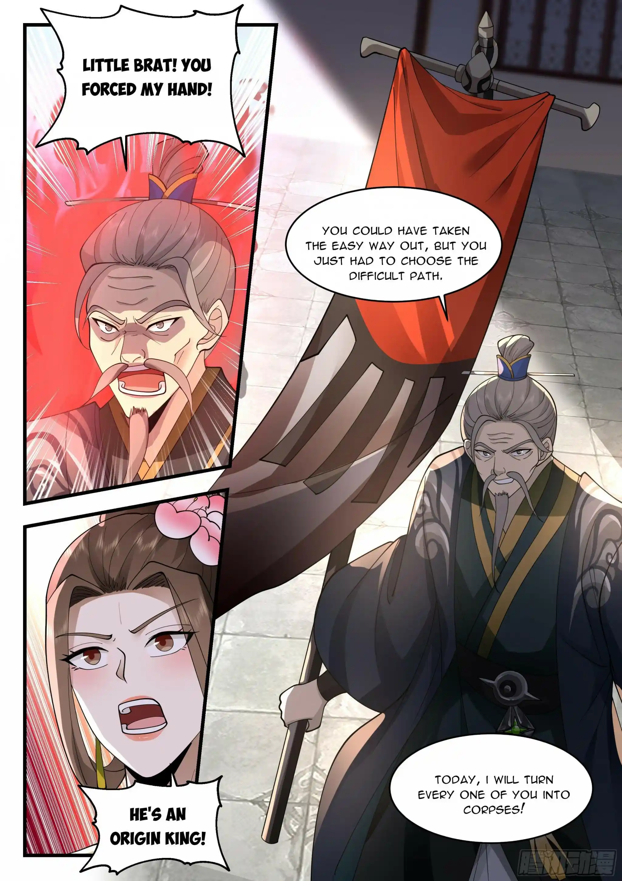 Martial Peak Chapter 2219