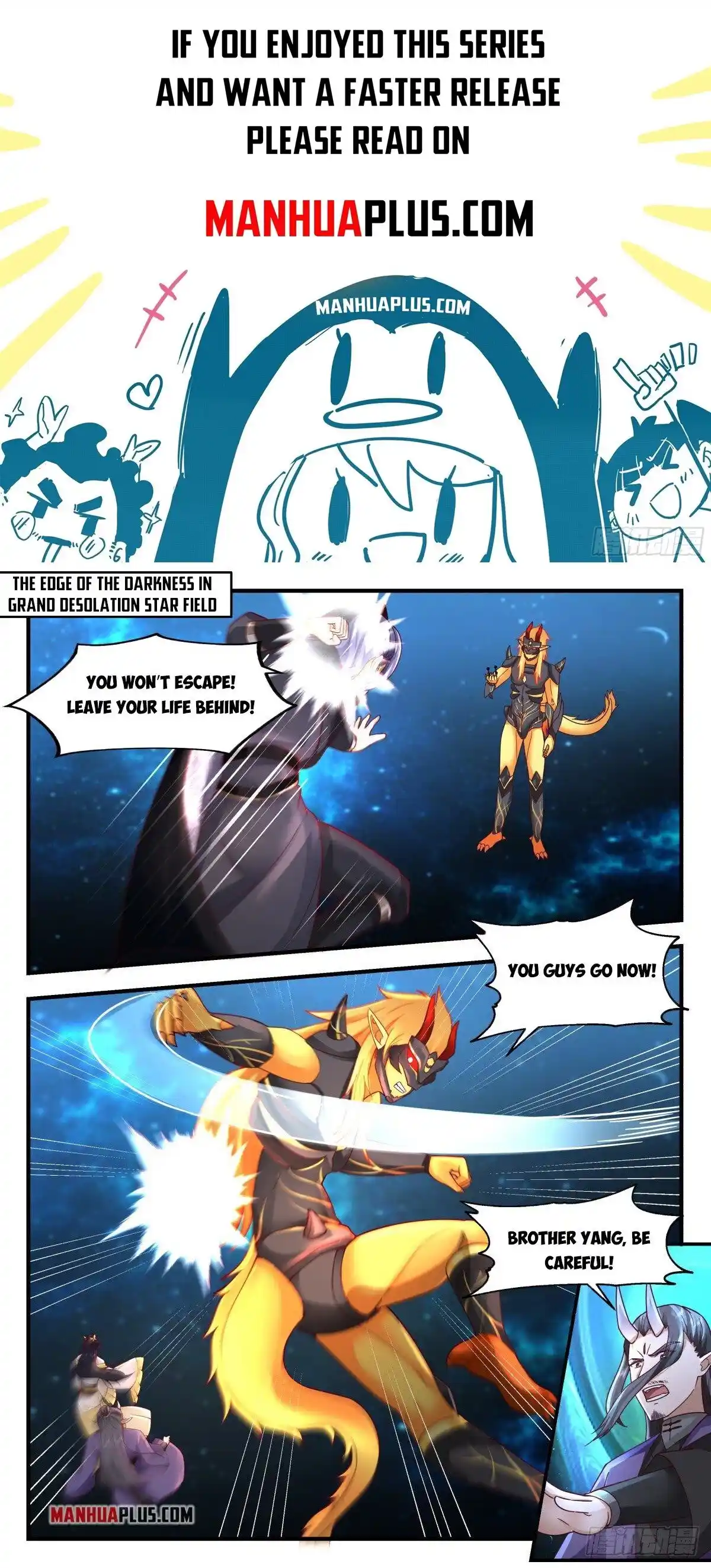 Martial Peak Chapter 2221