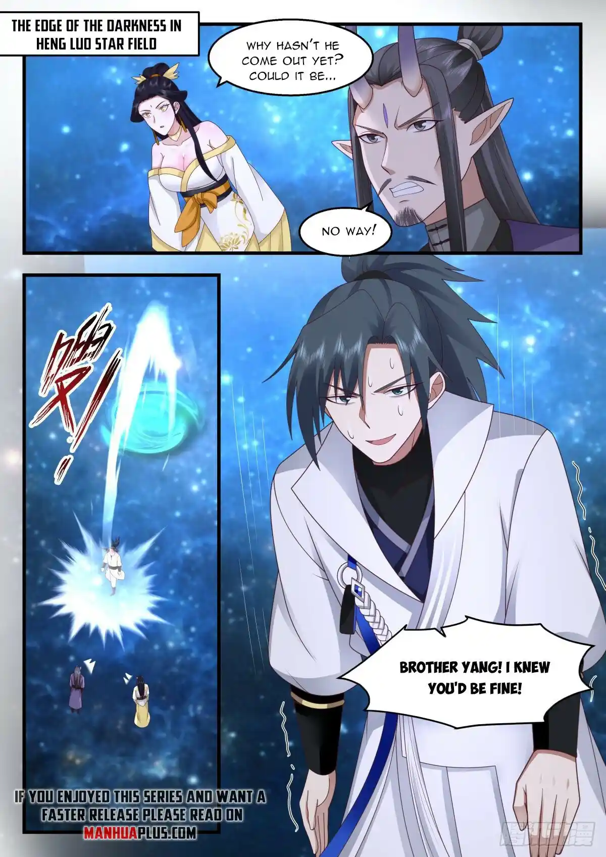 Martial Peak Chapter 2221