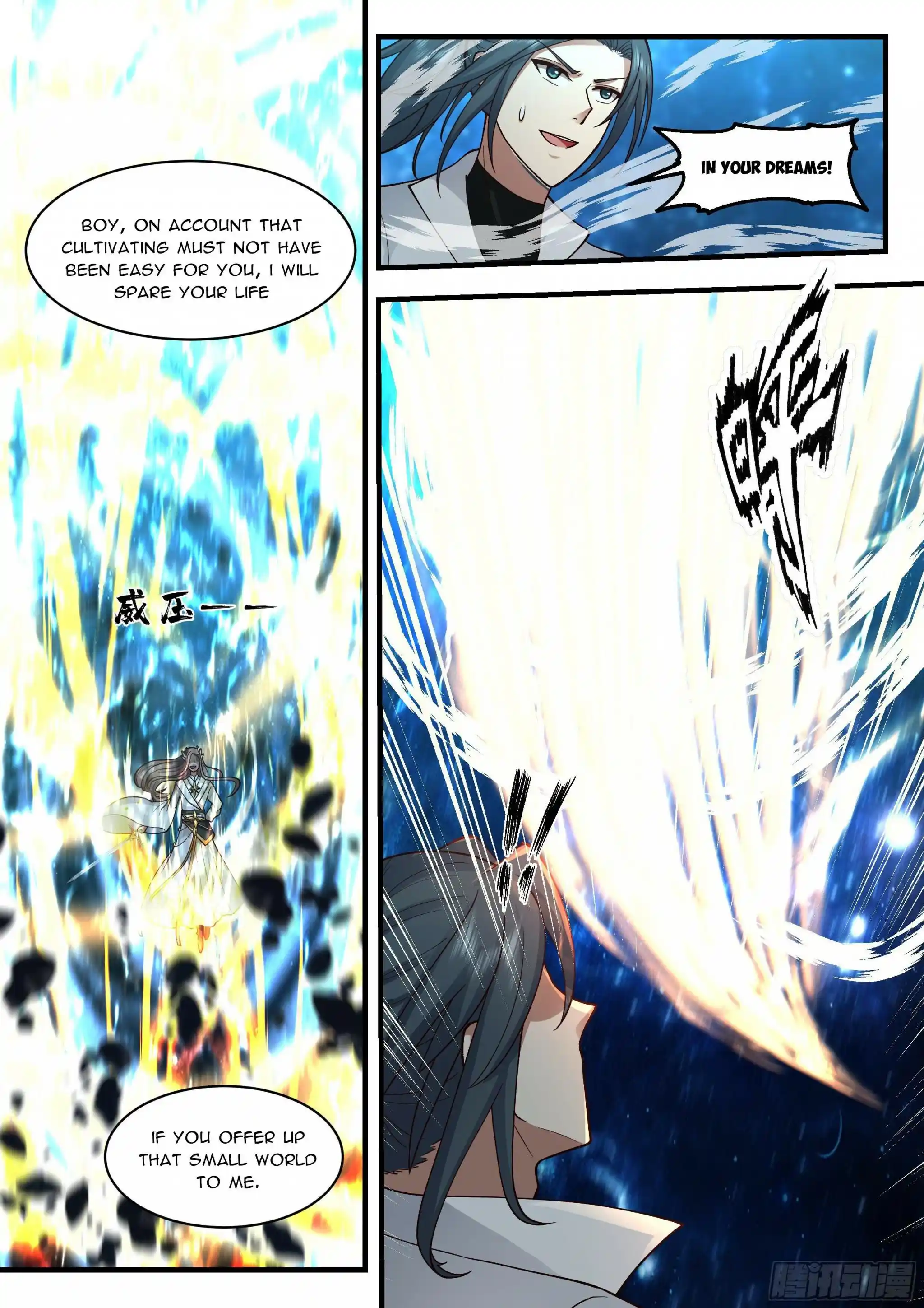 Martial Peak Chapter 2230