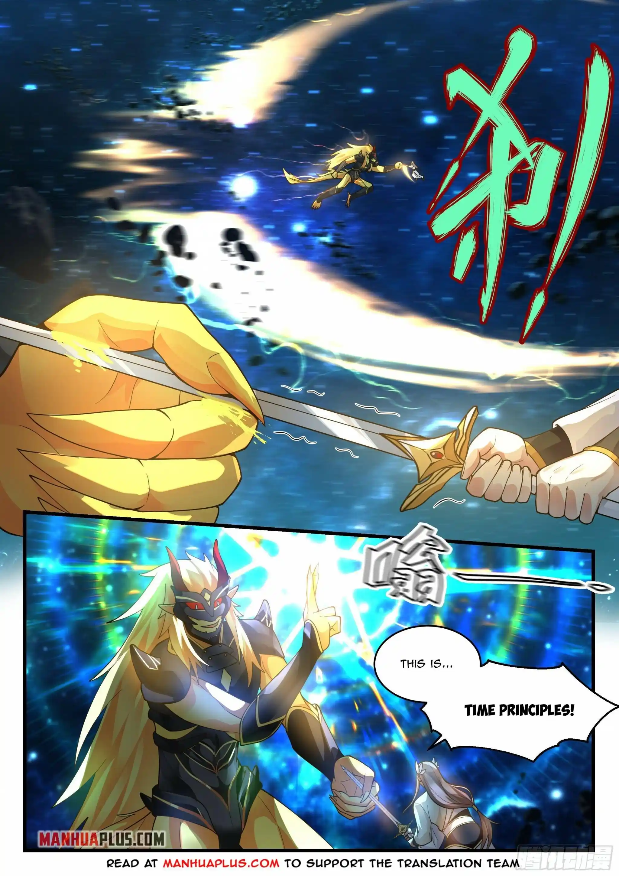 Martial Peak Chapter 2231