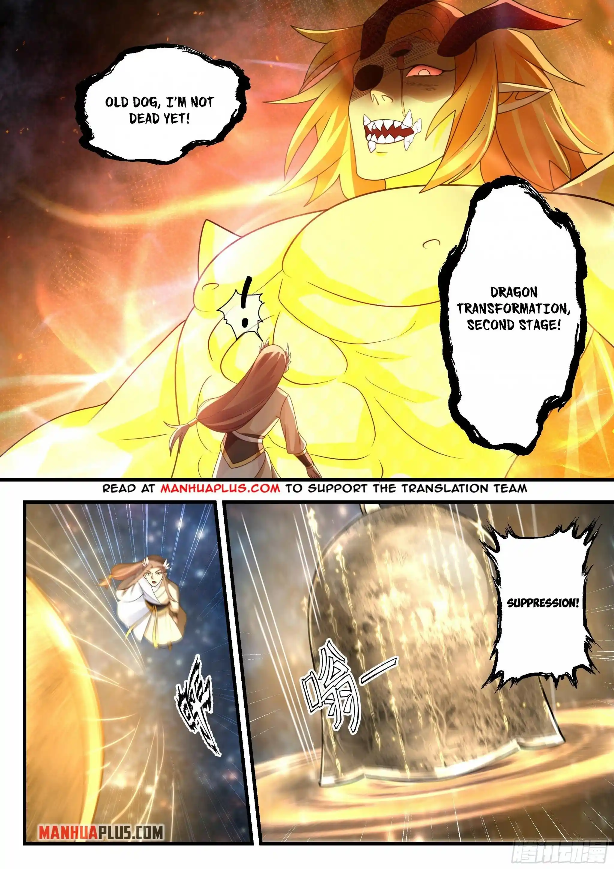 Martial Peak Chapter 2232