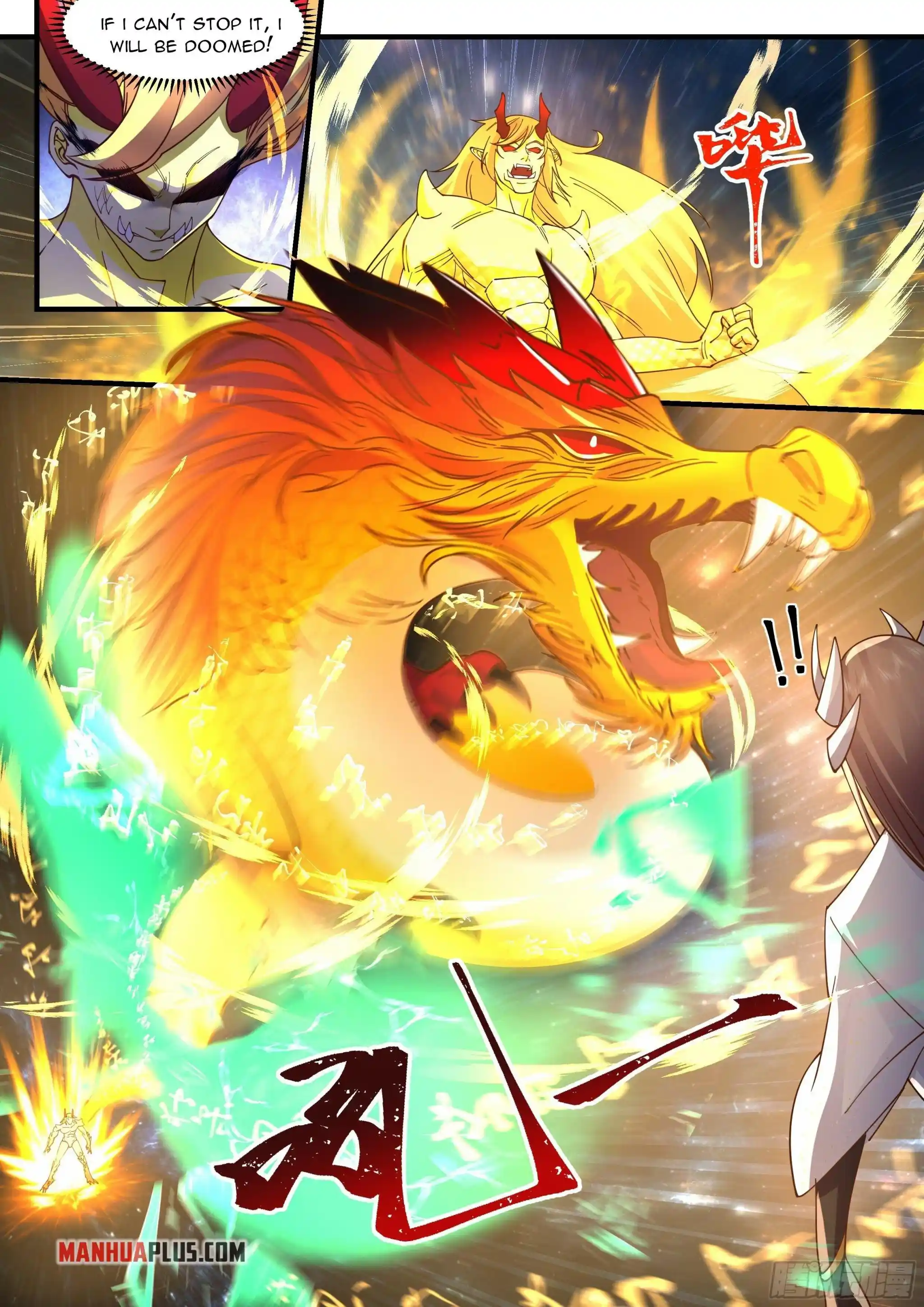 Martial Peak Chapter 2232