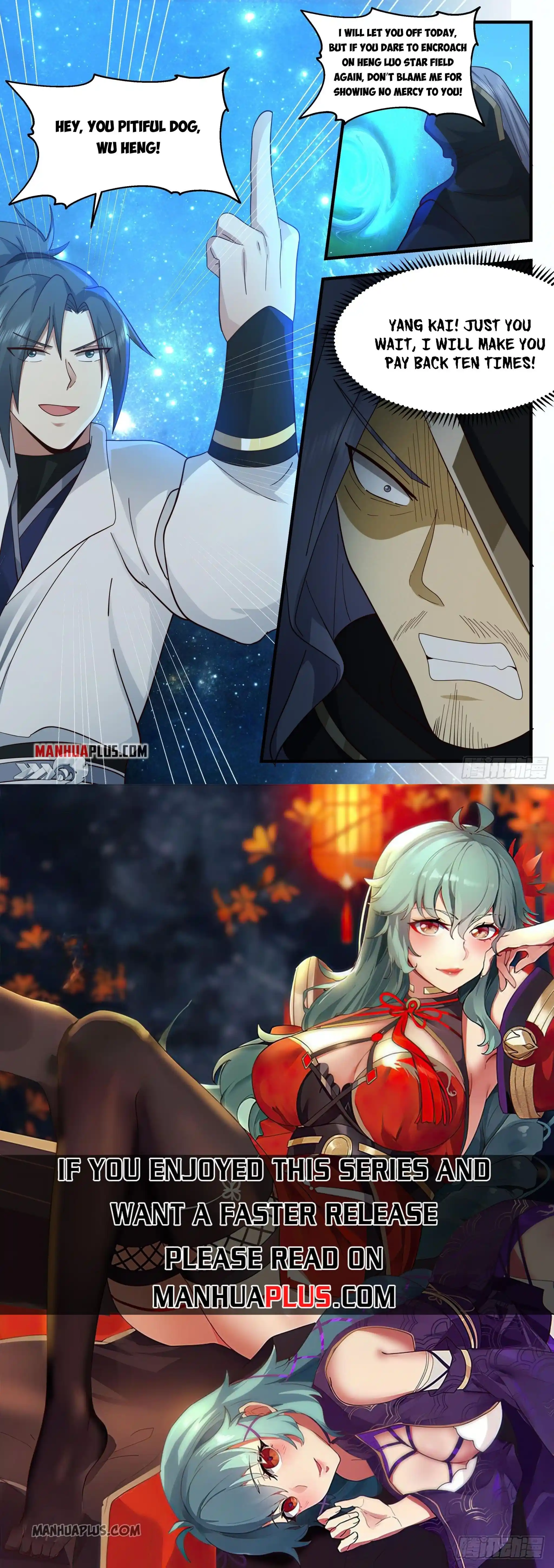 Martial Peak Chapter 2234