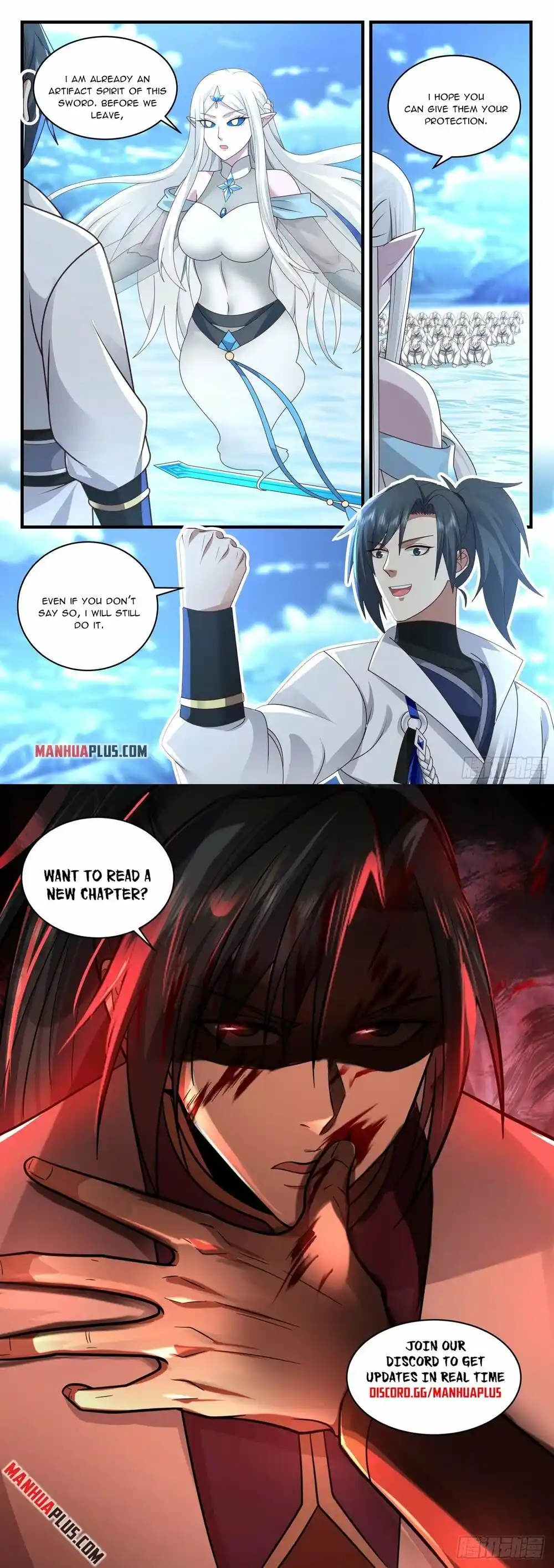 Martial Peak Chapter 2237