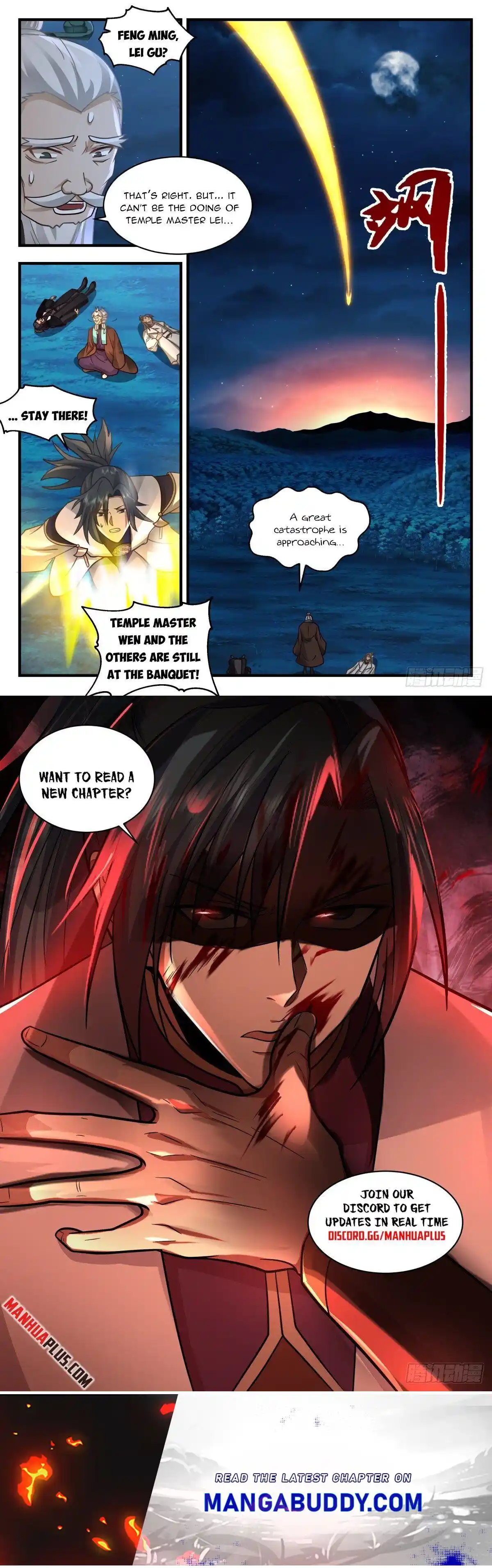 Martial Peak Chapter 2260