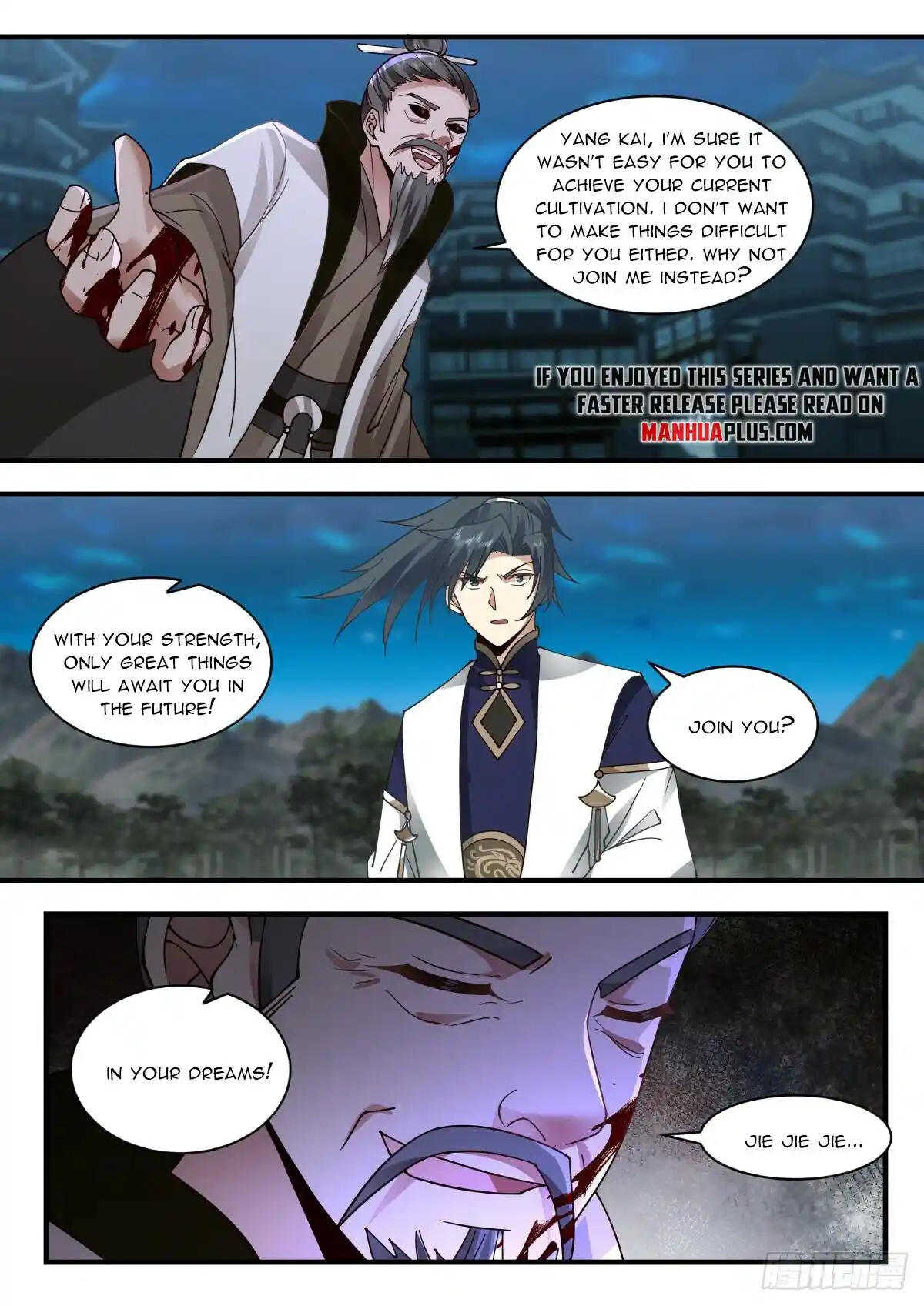 Martial Peak Chapter 2261