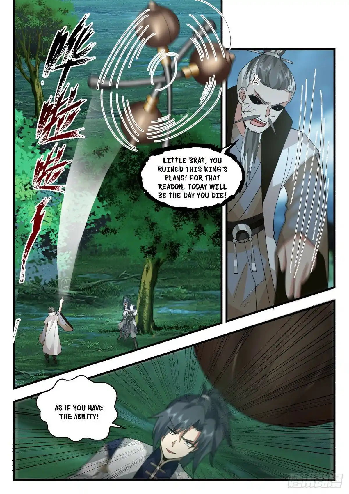 Martial Peak Chapter 2271