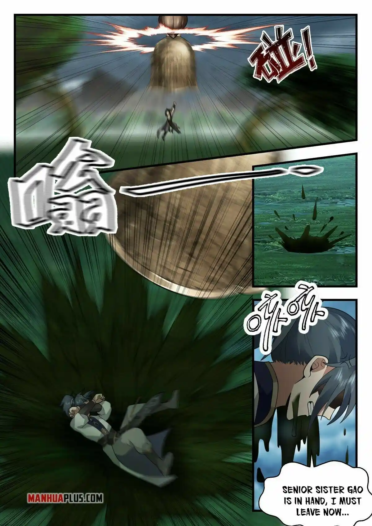 Martial Peak Chapter 2271