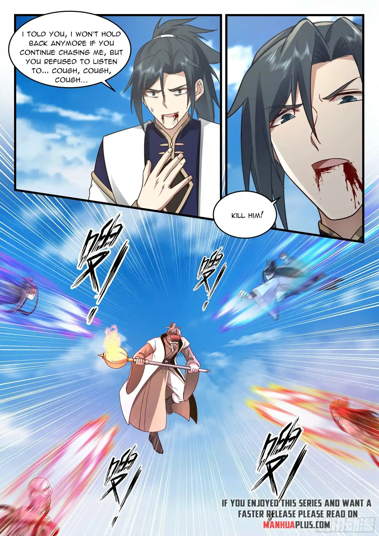 Martial Peak Chapter 2273