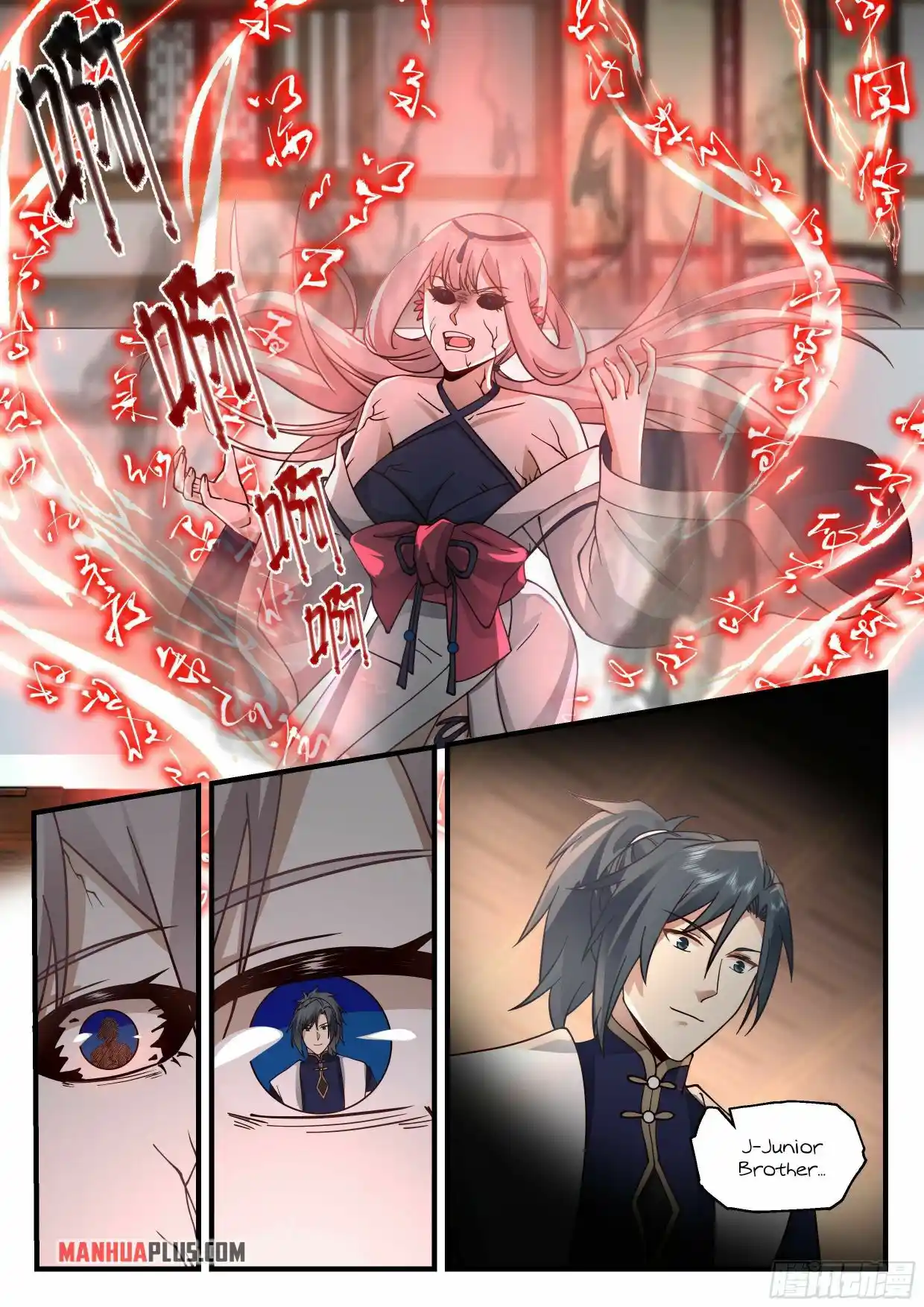 Martial Peak Chapter 2274