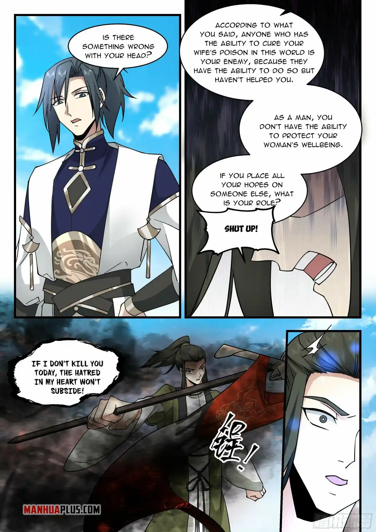 Martial Peak Chapter 2285