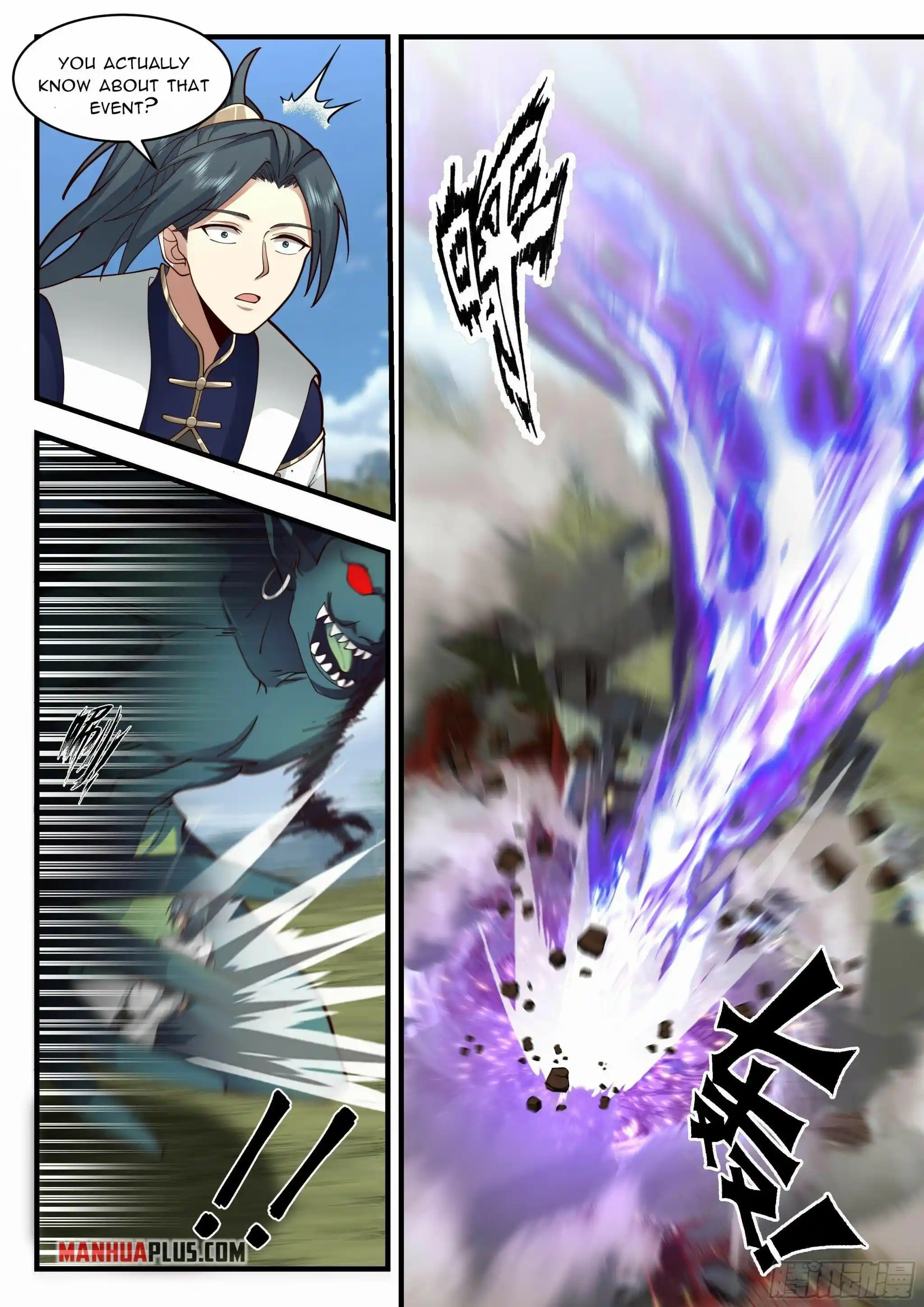 Martial Peak Chapter 2287