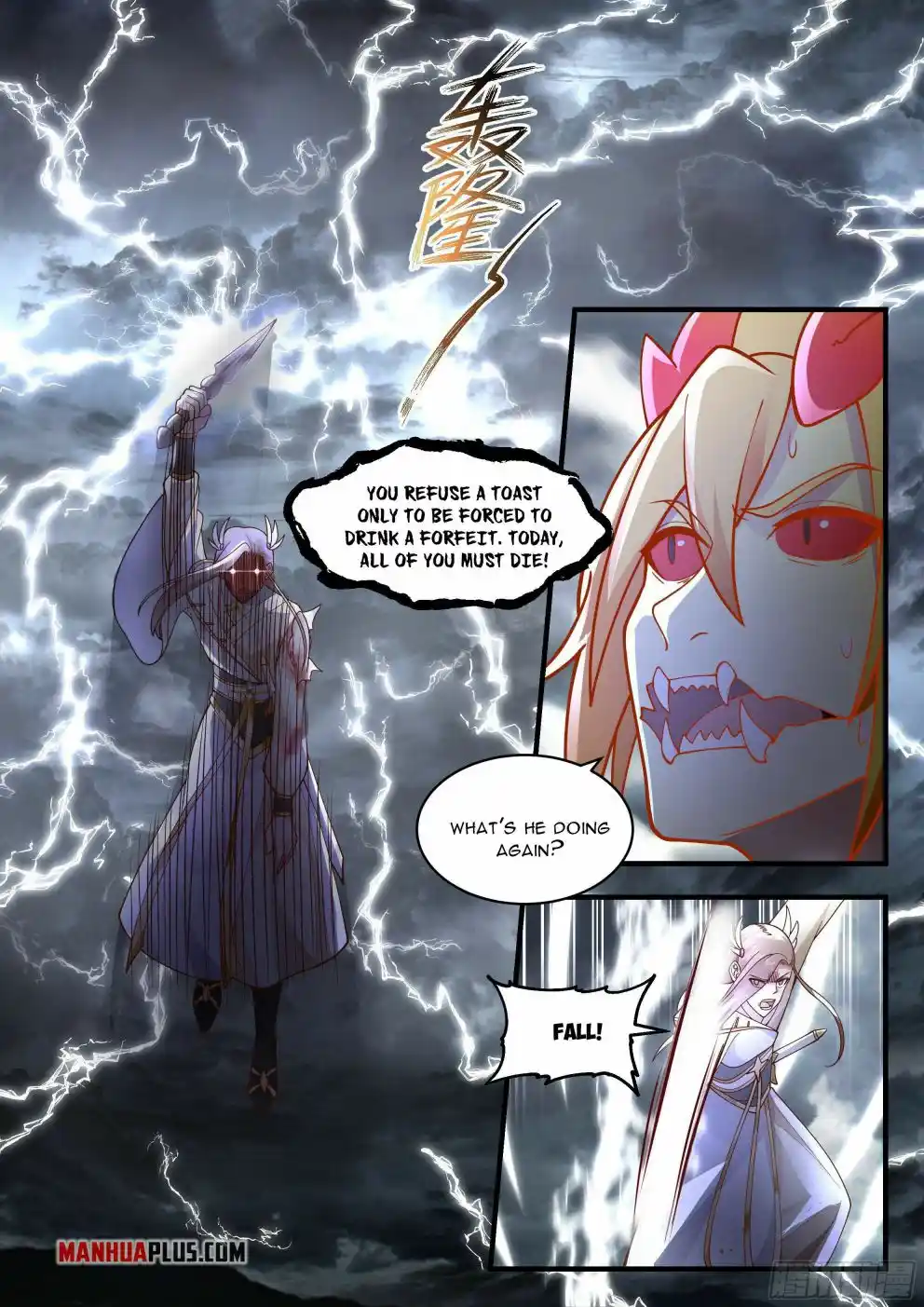 Martial Peak Chapter 2290